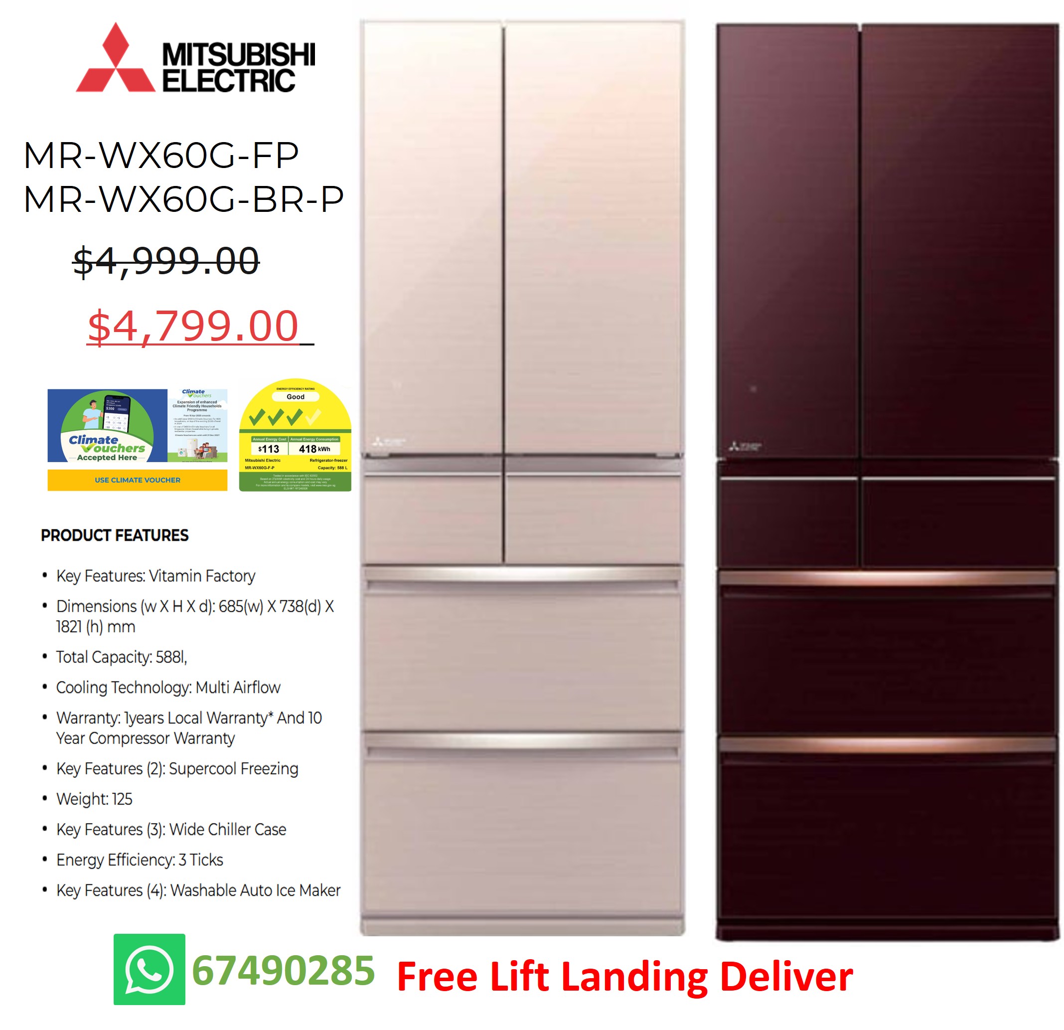 MITSUBISHI MR-WX70G Multi Door Refrigerator