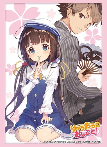 [預訂] Bushiroad GA文庫 6月份 卡套 | 魔女之旅  | 龍王的工作！ |