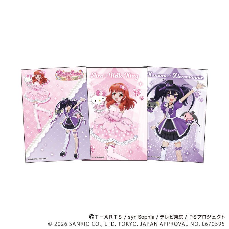 L版相卡3枚套裝 星光少女 Pretty Series ×Sanrio 01/艾菈&小要 #P-PIG0203 [A3] (PRE-ORDER) [2026/07]