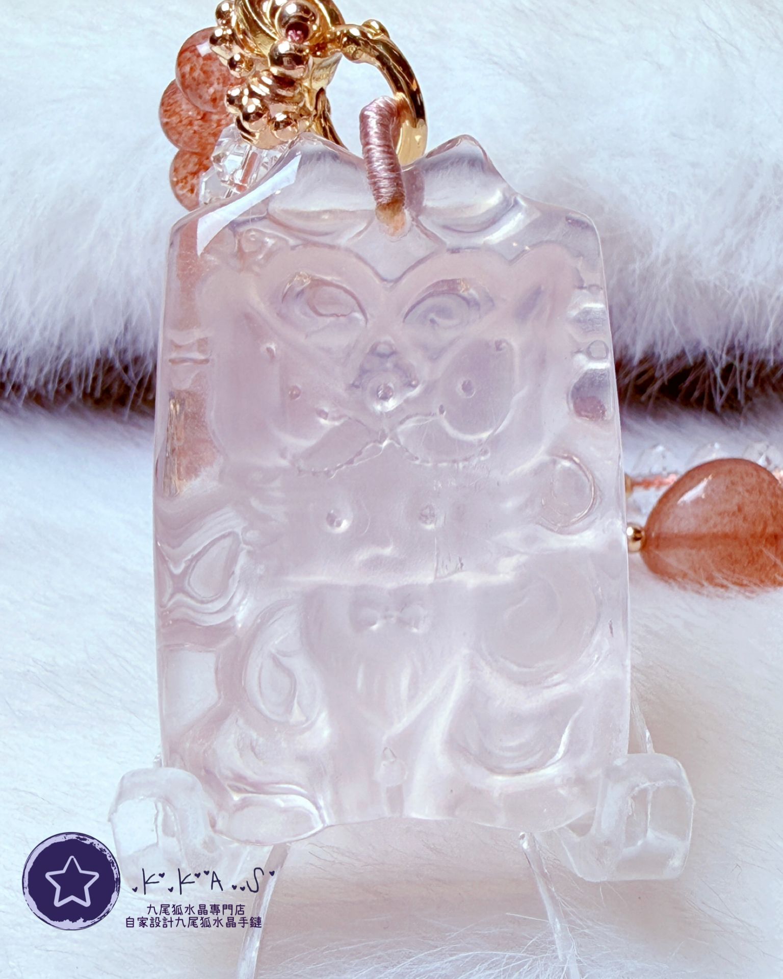 K00077 粉水晶 狐小妹 - 吊墜頸鏈/套鏈