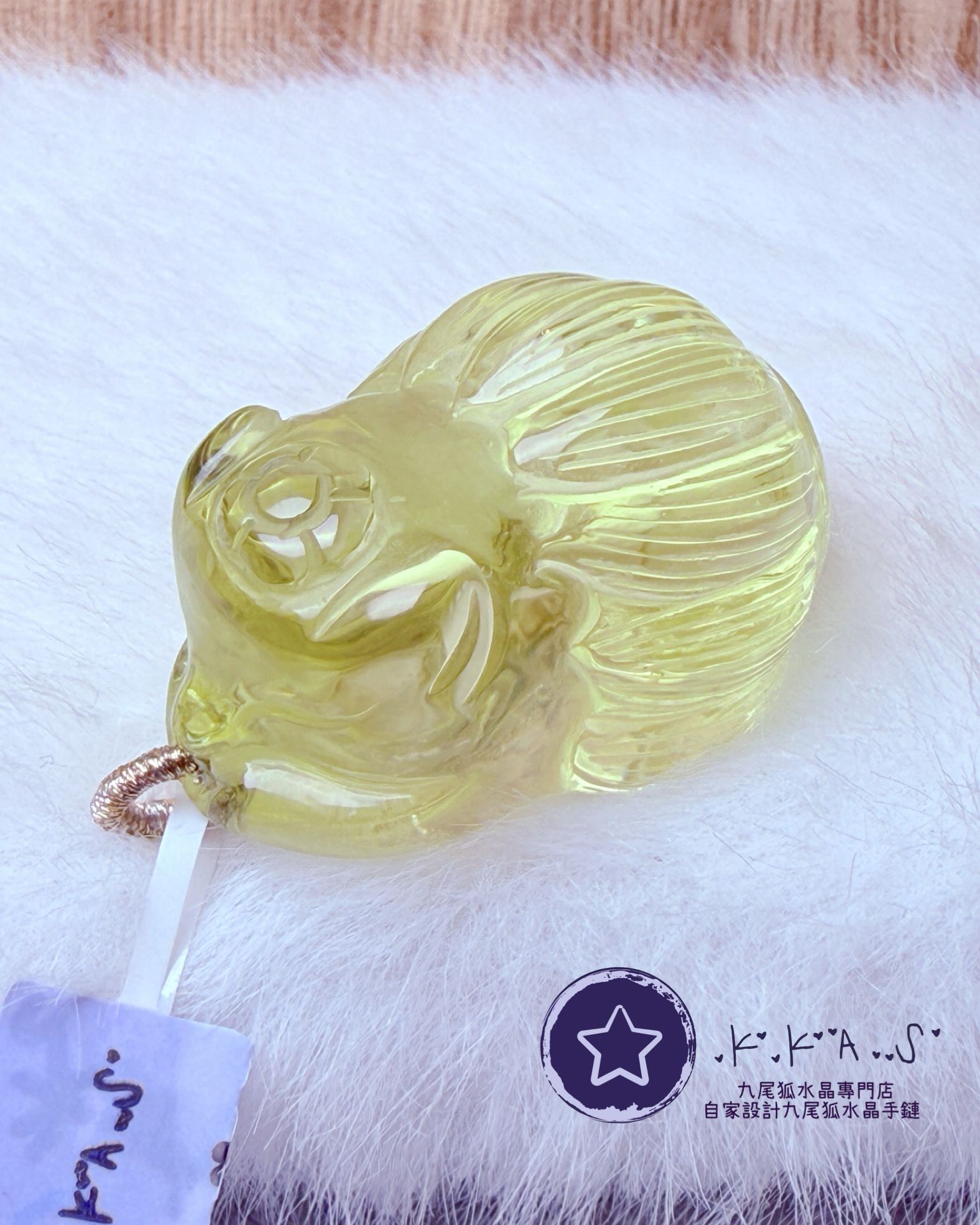 K00061 黃水晶 花花趴趴狐 - 吊墜/手牌兩用款(頭尾孔)