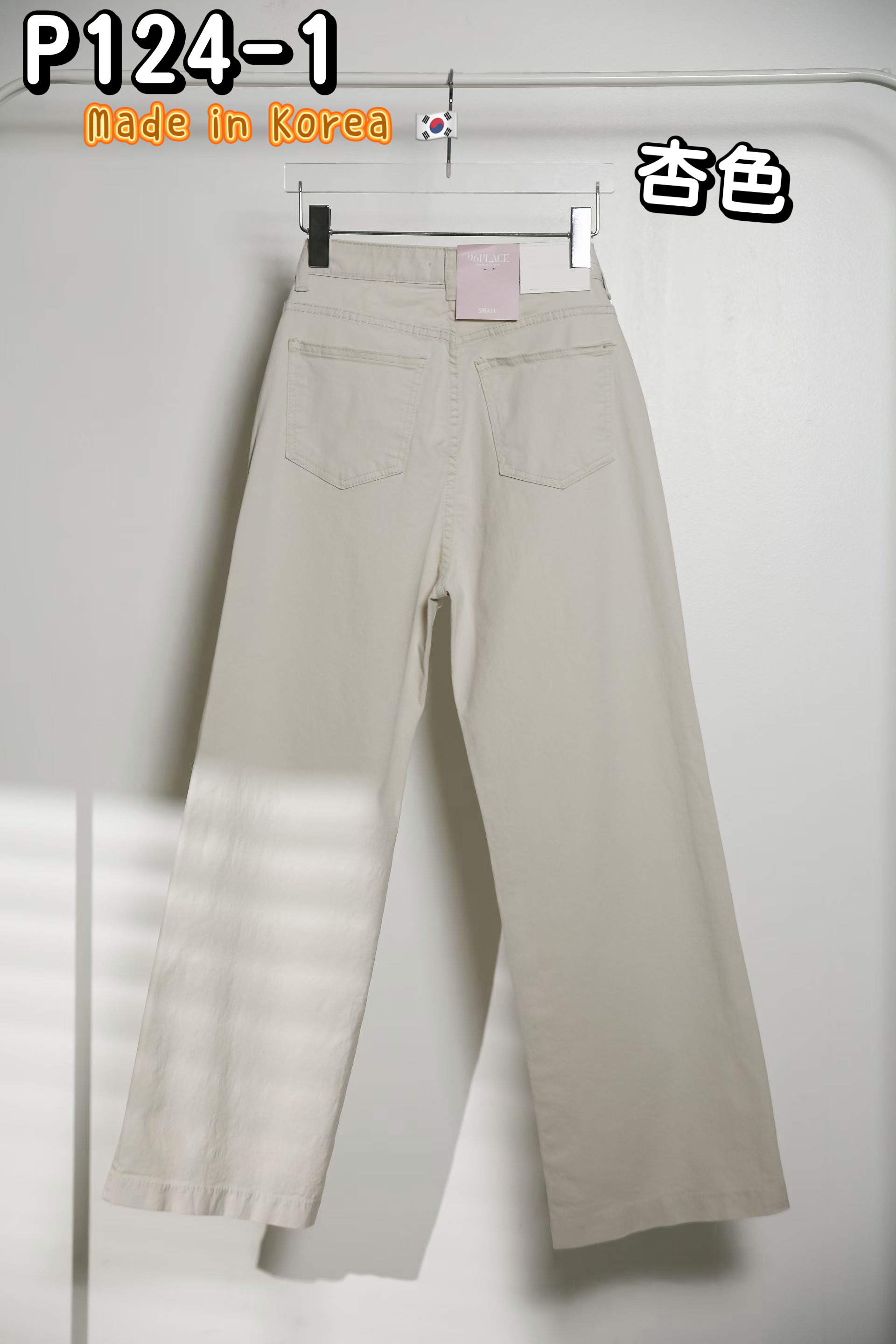 🇰🇷P124-1🇰🇷