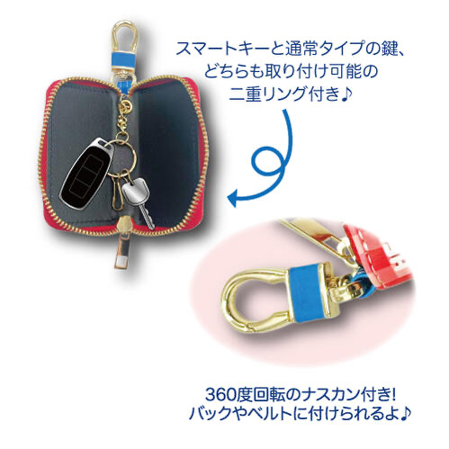 🎀【預訂】Kitty 格仔紋鎖匙包 R