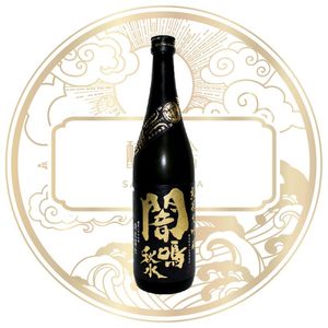 榮光富士-闇鳴秋水-2022-純米大吟釀-無濾過生原酒（720ml）（2022