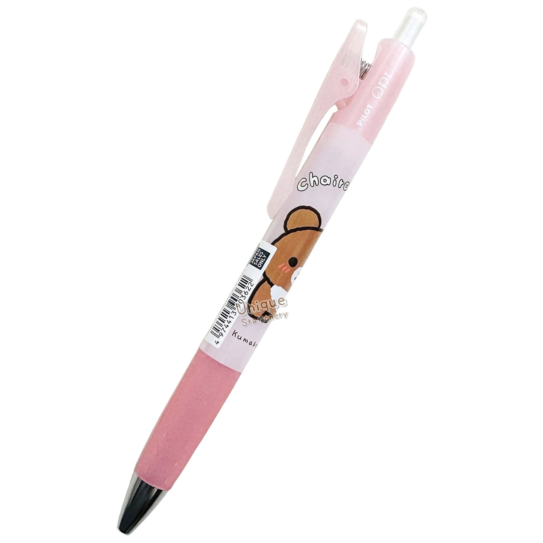 現貨｜San-X Rilakkuma 鬆弛熊 Chairoikoguma 茶小熊 日本製 Pilot Opt. 0.7mm 黑色 原子筆 (PR15701 - Pink)