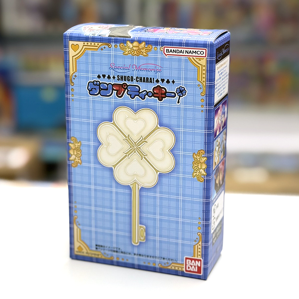 (行版) (魂限) Bandai Special Memorize 守護甜心 心靈之匙 SHUGO-CHARA! Dumpty key 