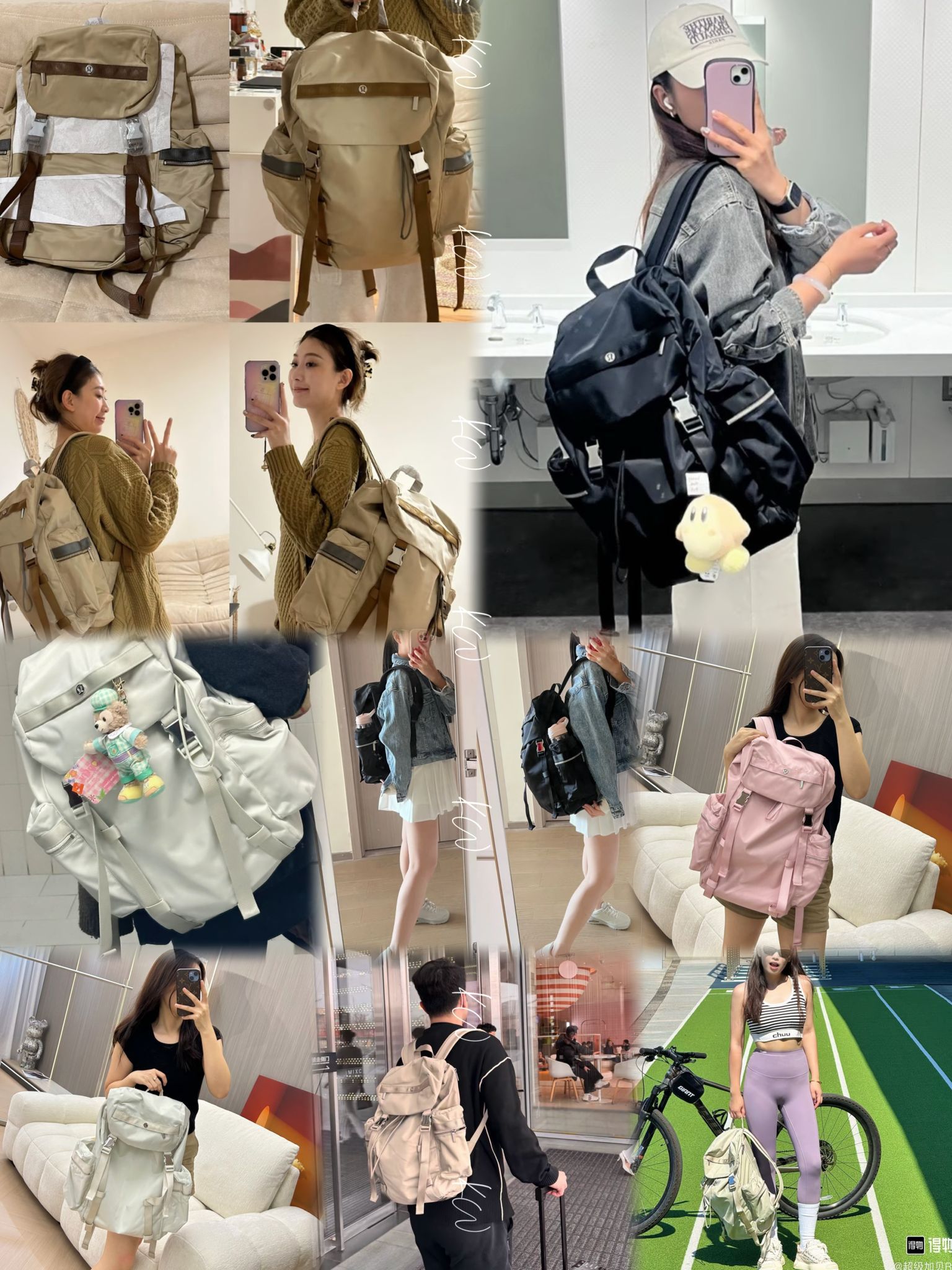 $285隻。2隻起$275隻。lulu純原wunderlust 25L多功能背囊