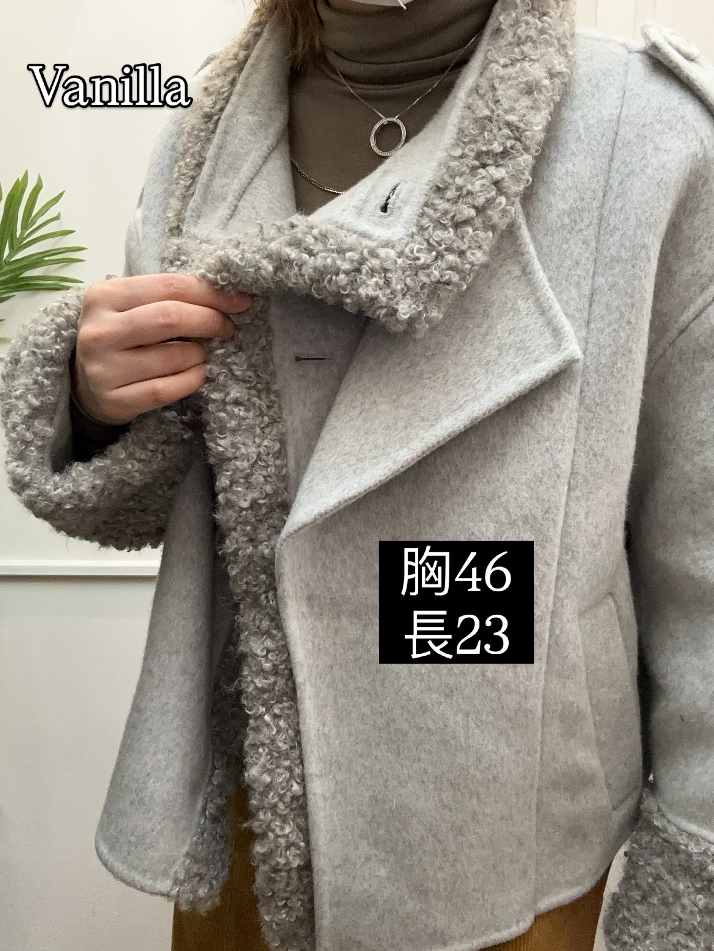 輕身羊絨外套🇰🇷一件包順豐站/智能櫃