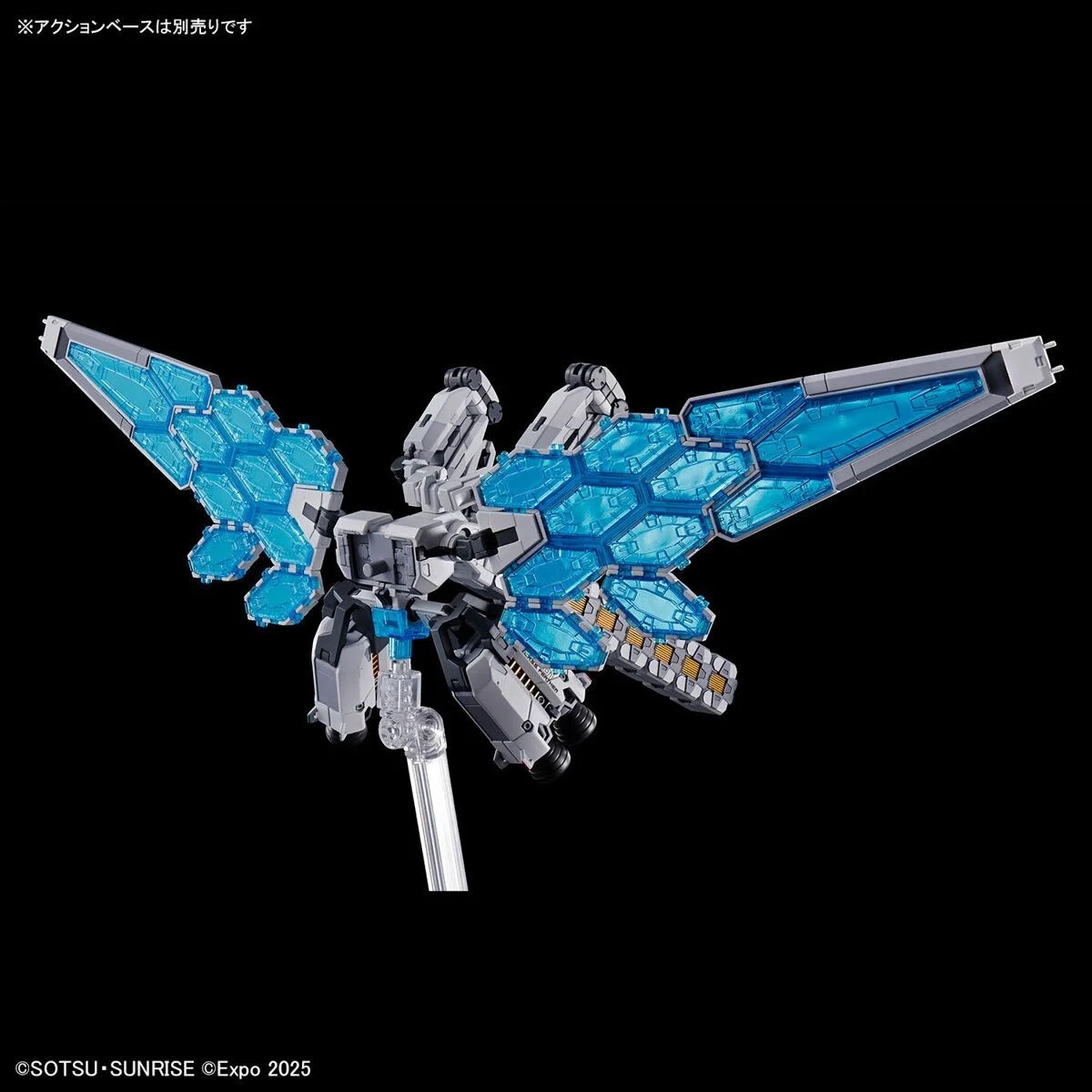 1/144 RX-78F00/E GUNDAM (EX-001 G.L.R.S.S. Feather UNIT) CHEMICAL RECYCLE Ver.