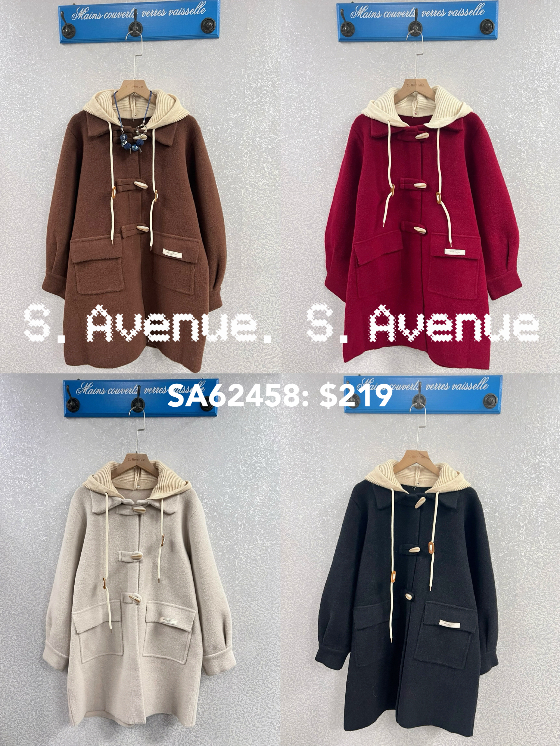 SA62458: 長袖長身牛角鈕有帽絨褸