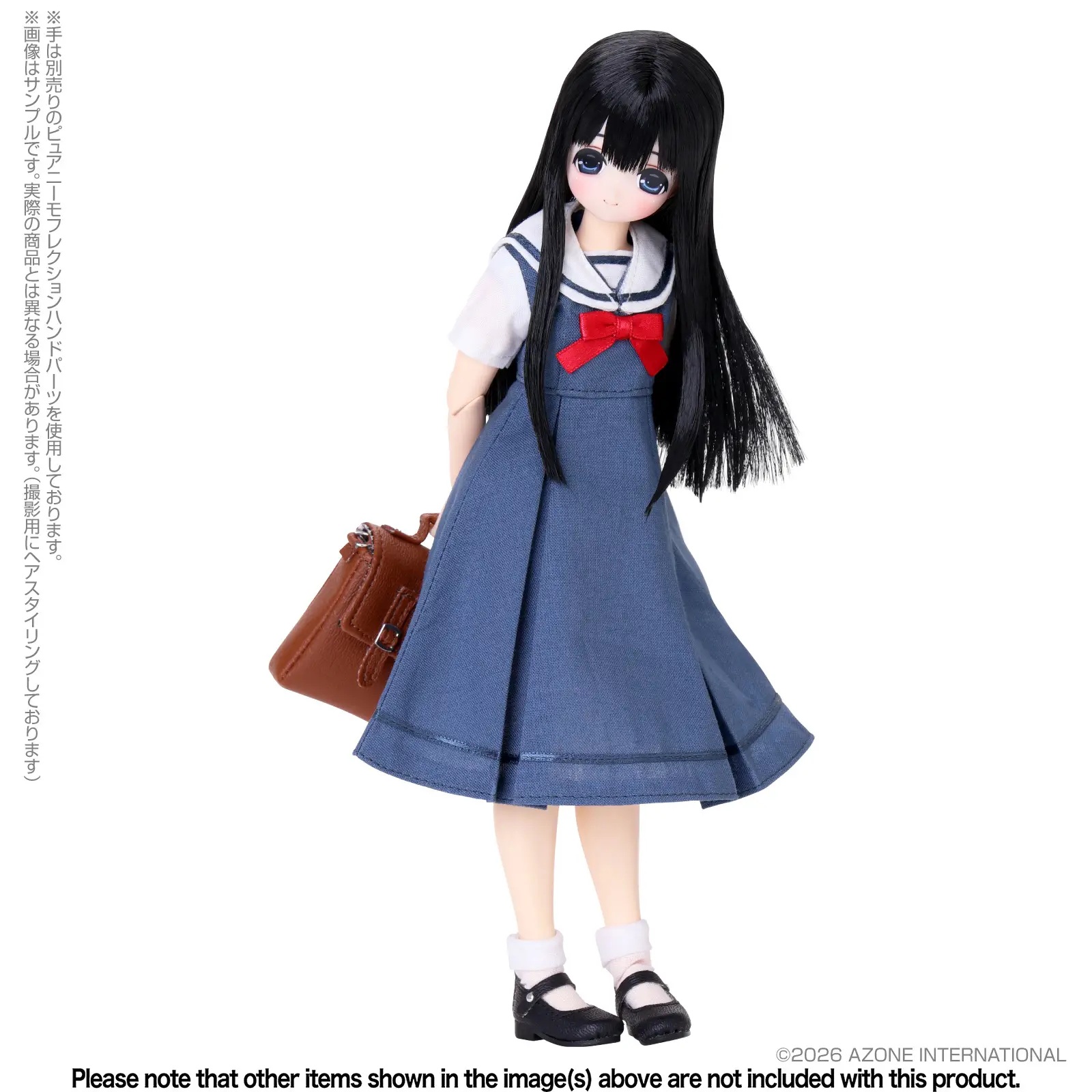 1/6 EX Cute New Uniform for Saint Potre Dame Women's University Junior High School / Miu