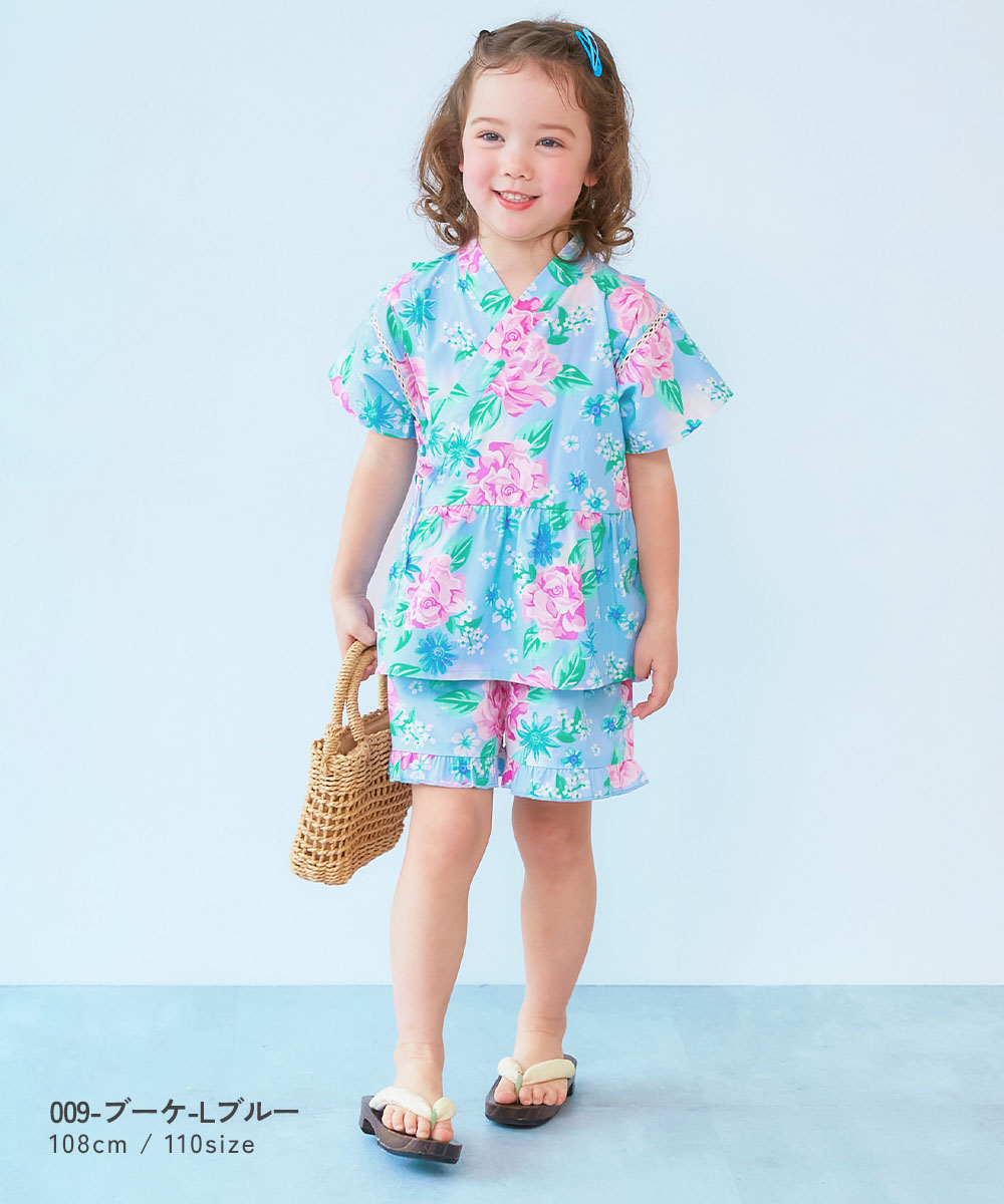 🆕【⭐訂購⭐】🌀 🇯🇵 日本直送 優雅荷葉褶邊 女童 #甚平 套裝［10款選］ 🌀 [ELCA-0259][260427]