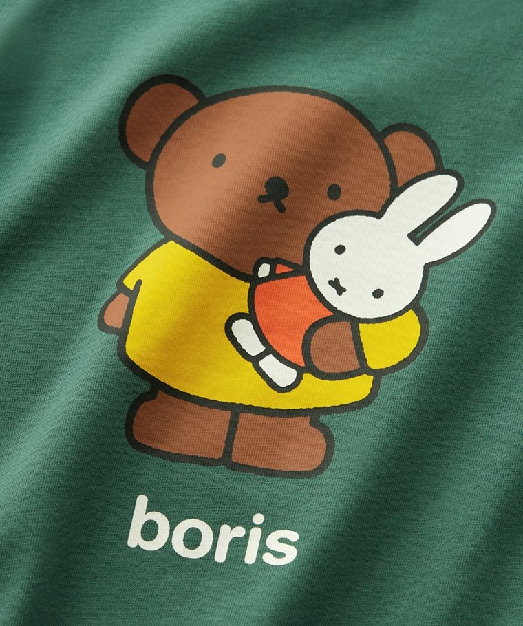 預購 miffy TW 棉 tee 抱抱