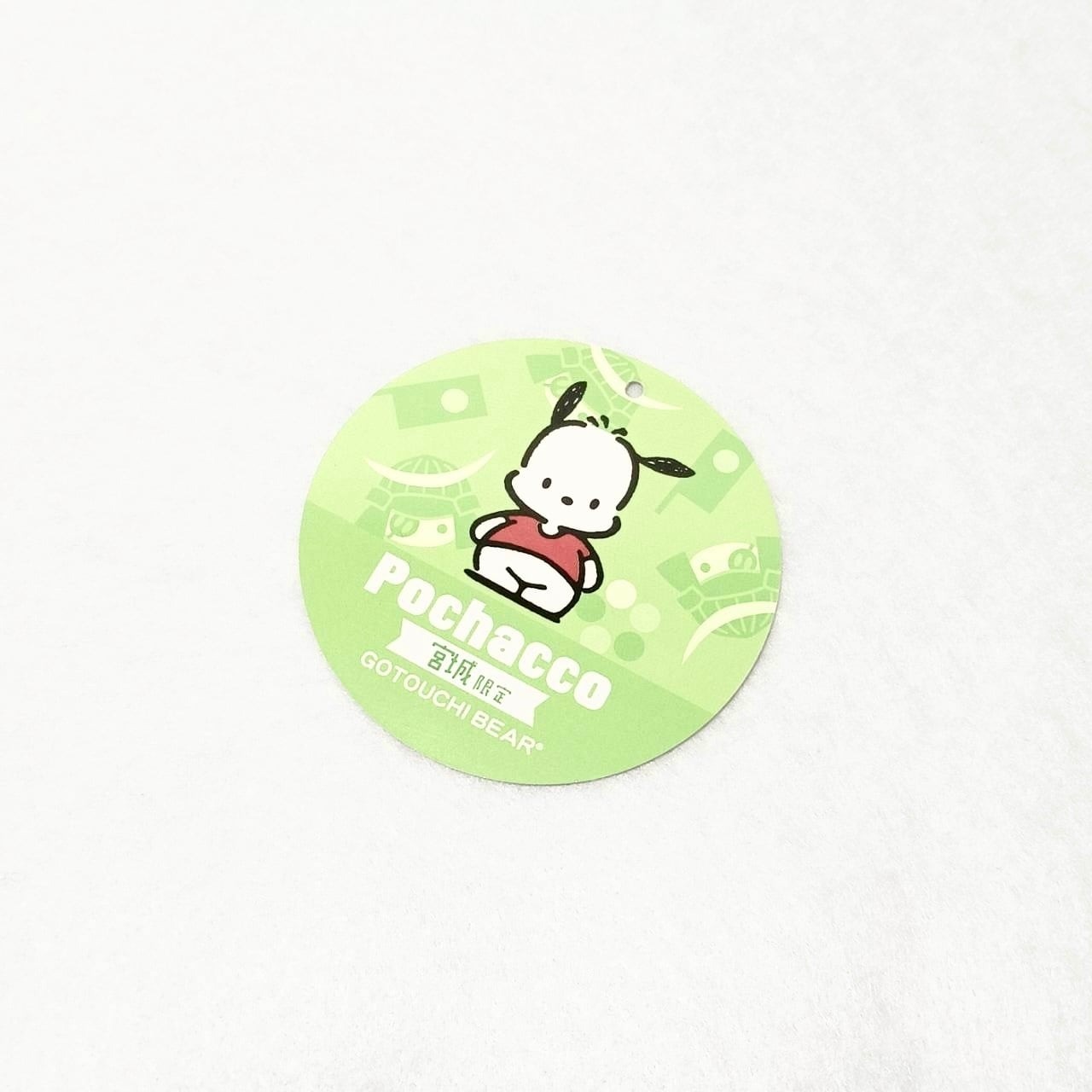 🌸 【預訂】宮城 x Pochacco - Local Bear x Sanrio