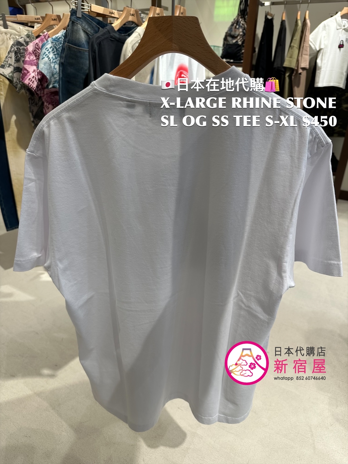 X-LARGE RHINE STONE SLANTED OG S/S TEE 