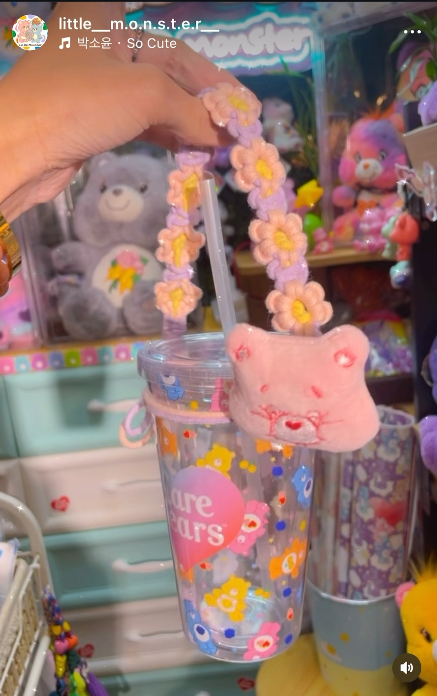 🌈可愛 Care Bears 🐻水杯掛繩(可做電話掛繩）