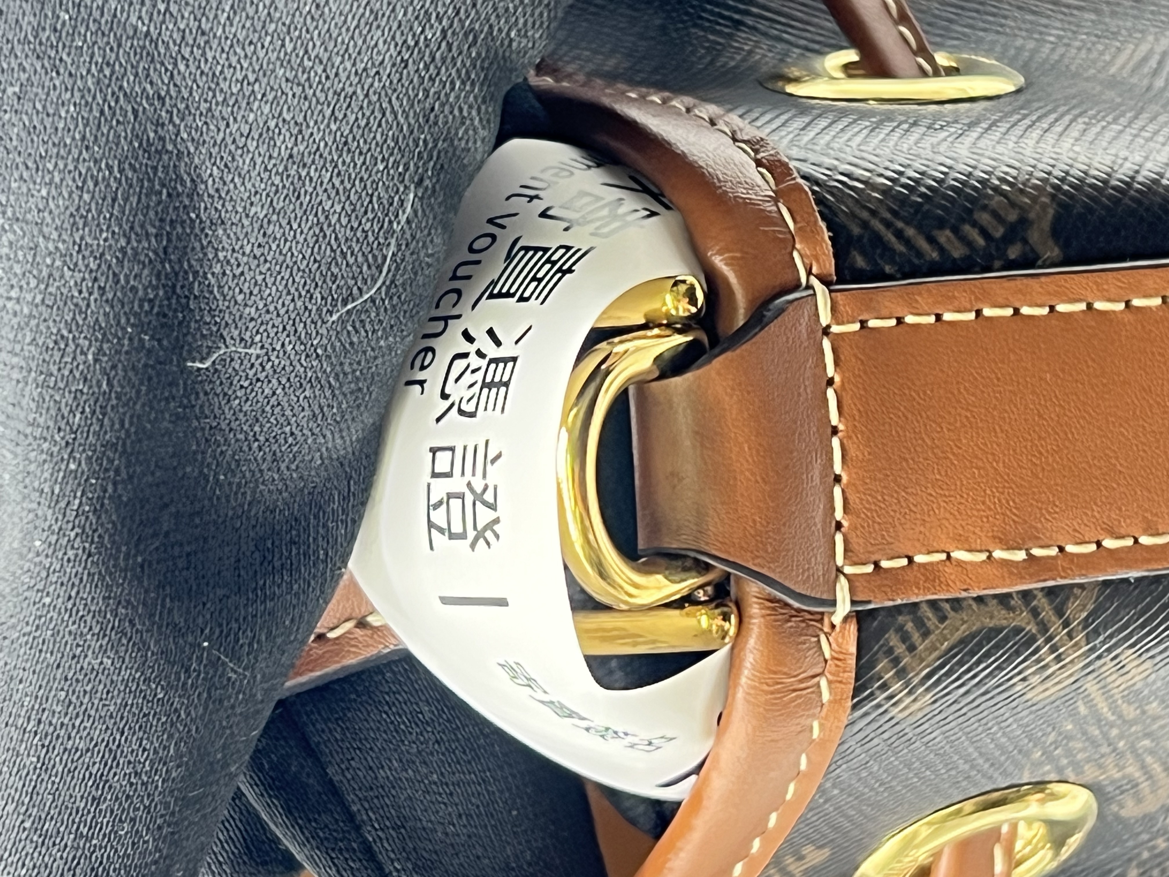 Pre-Owned CELINE Bucket Bag / Product Code: 26051801