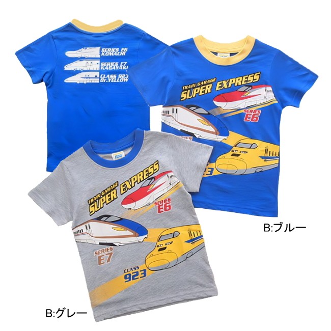 🆕【⭐訂購⭐】🌀 🇯🇵 日本直送🇯🇵 #新幹線 短袖 tee［8款選］🌀 [PLEA-0219] [260621]