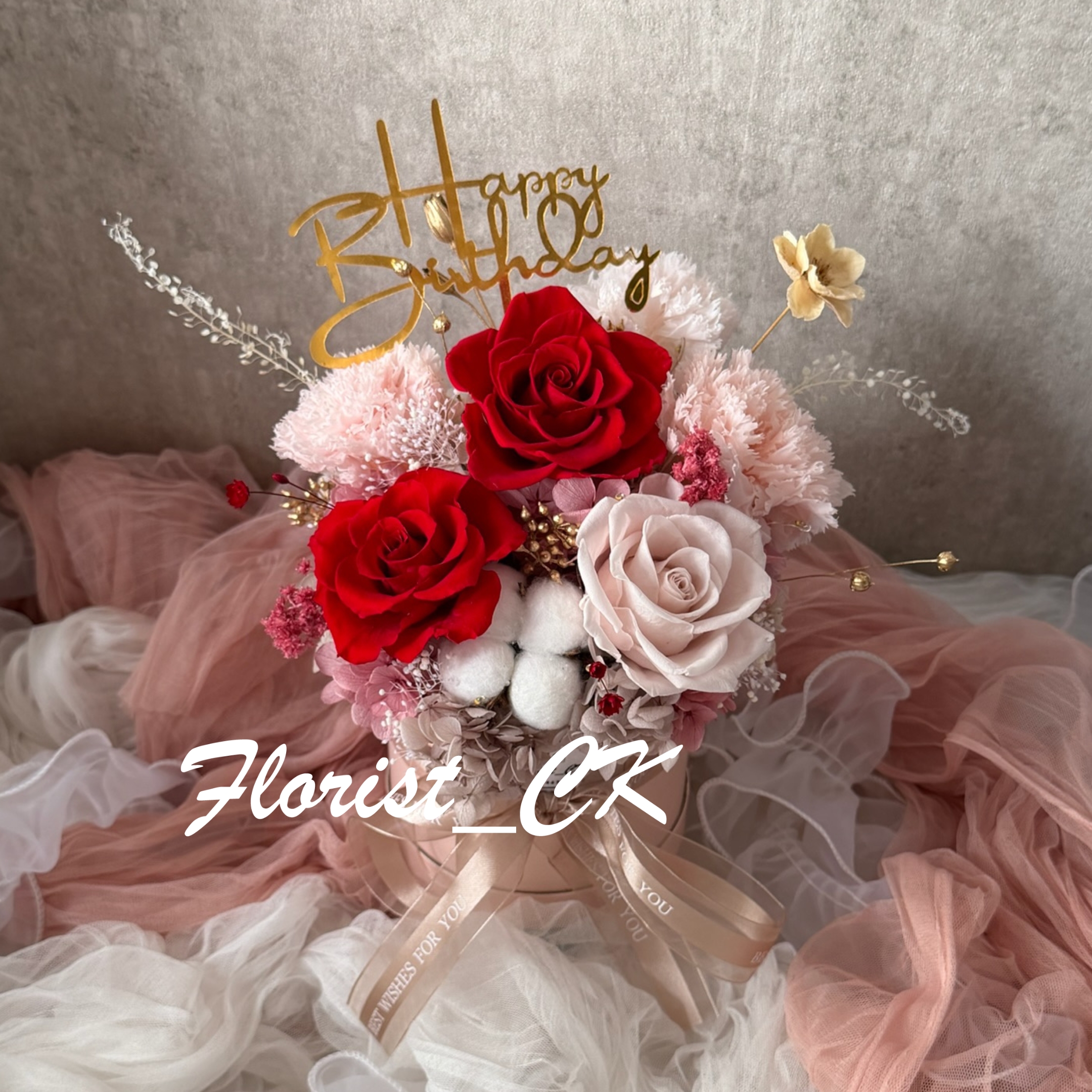 Sovereign Rouge (淨花盒)｜永生花花盒 (預訂款)