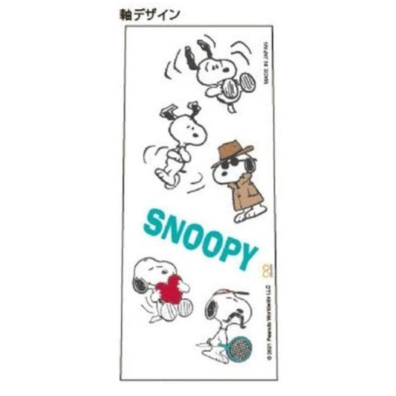 現貨｜Snoopy 日本製 Pilot Juice Up 0.4mm 黑色 啫喱筆 (S4647845)