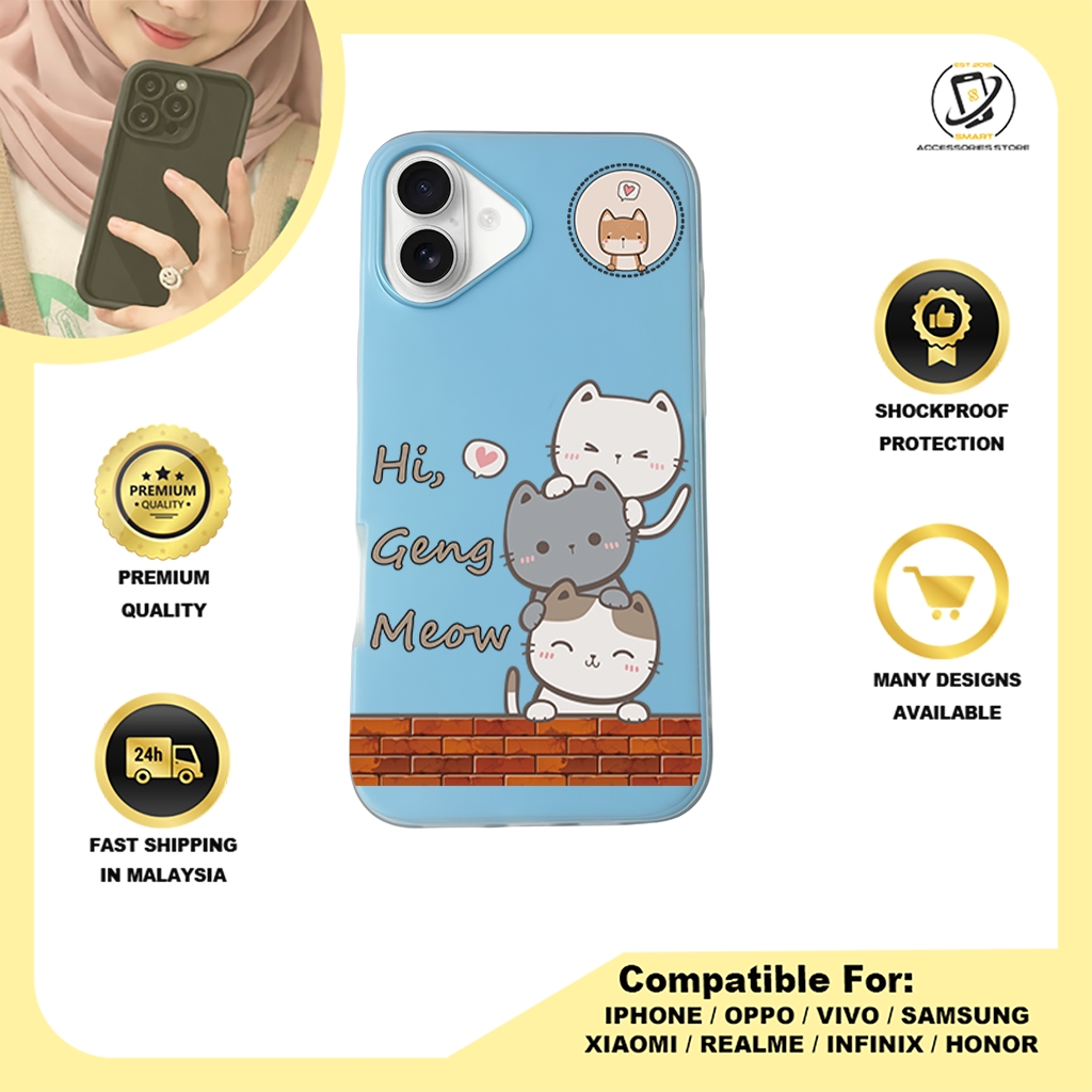 JELLY CASE PHONE FOR IPHONE - DESIGN CAT D