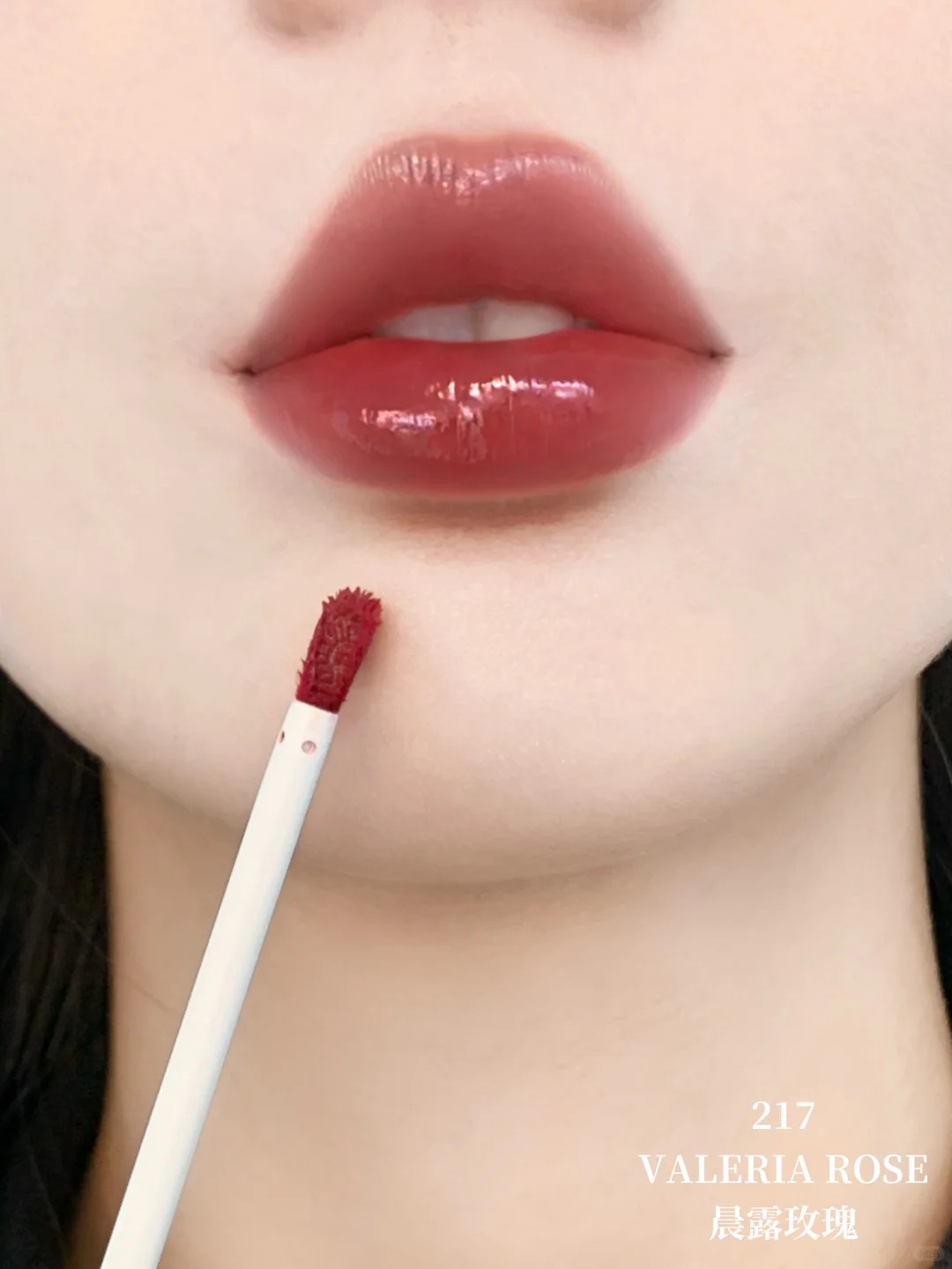 2026新品! ❤️‍🔥Gucci 傾色水漾唇釉 唇蜜唇彩 217 130 226