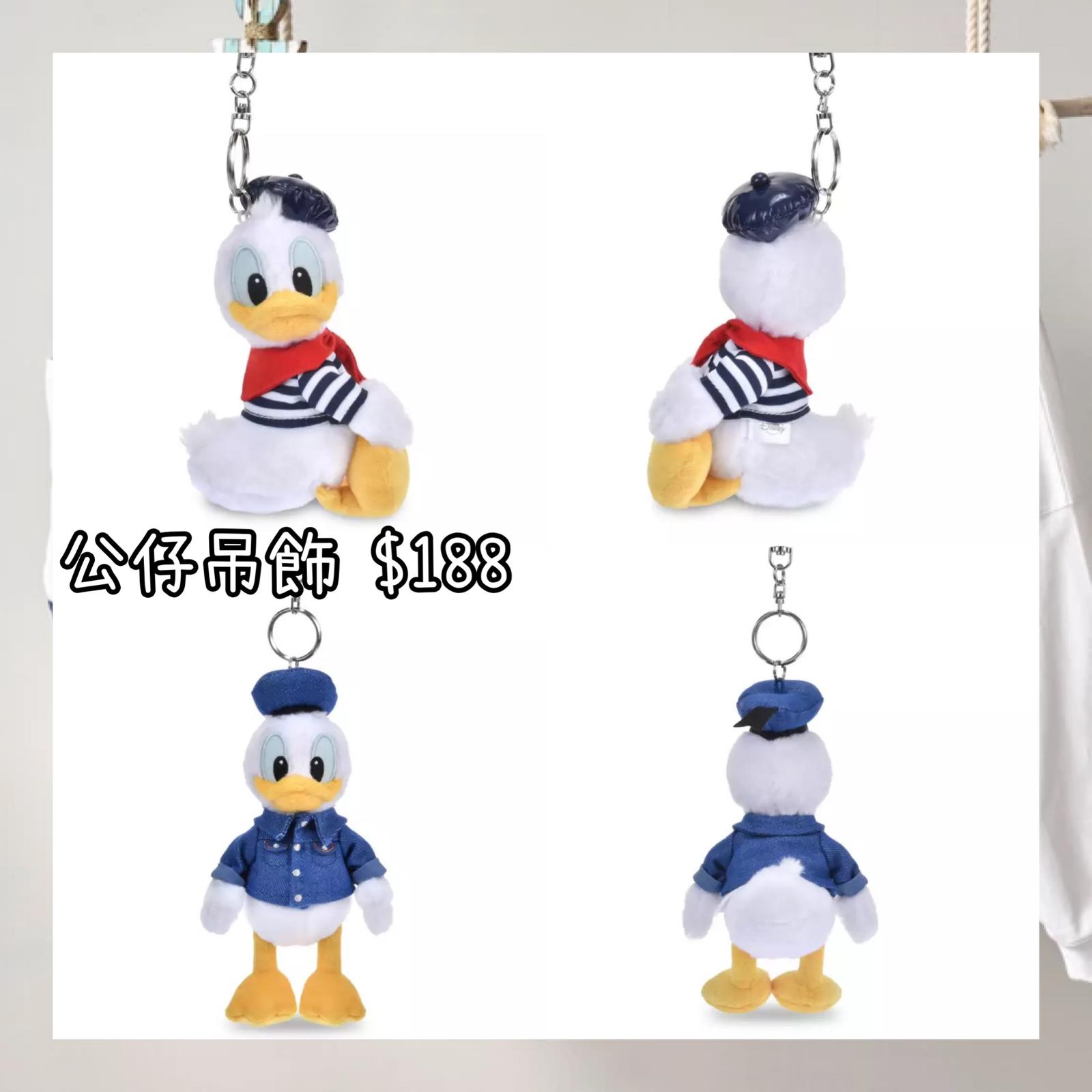 ：日本：DONALD BIRTHDAY 2026 11/5 日本發賣 公仔吊飾