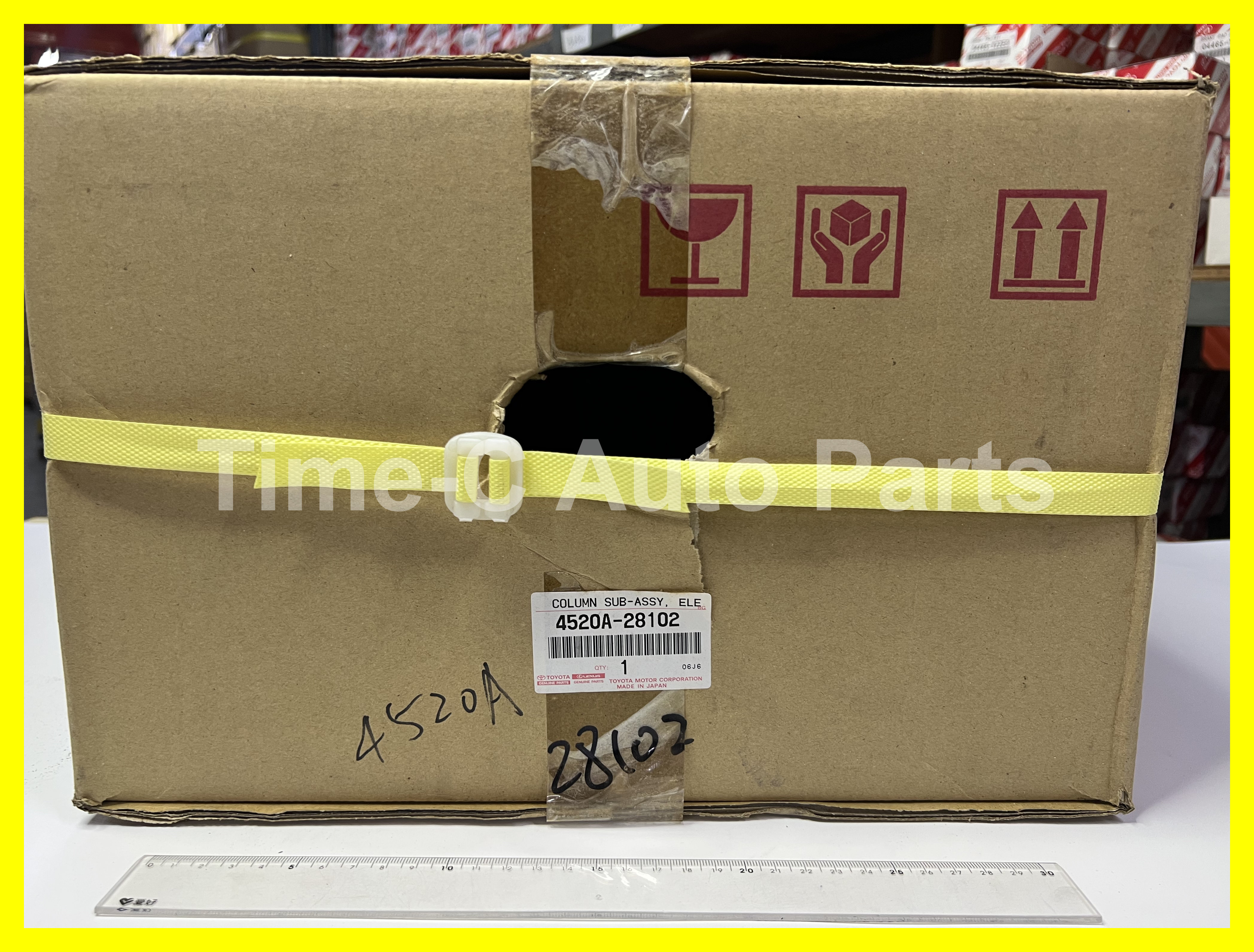 電呔 4520A-28102 - Toyota Noah Voxy 80系
