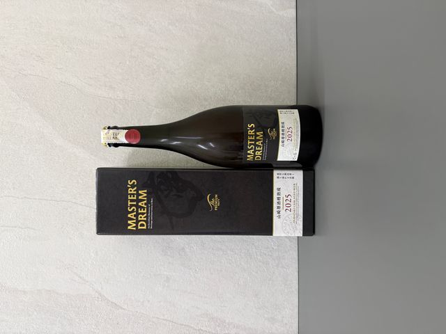 The Premium Malt's Master's Dream 山崎原酒樽熟成2025 715ml | 醇釀