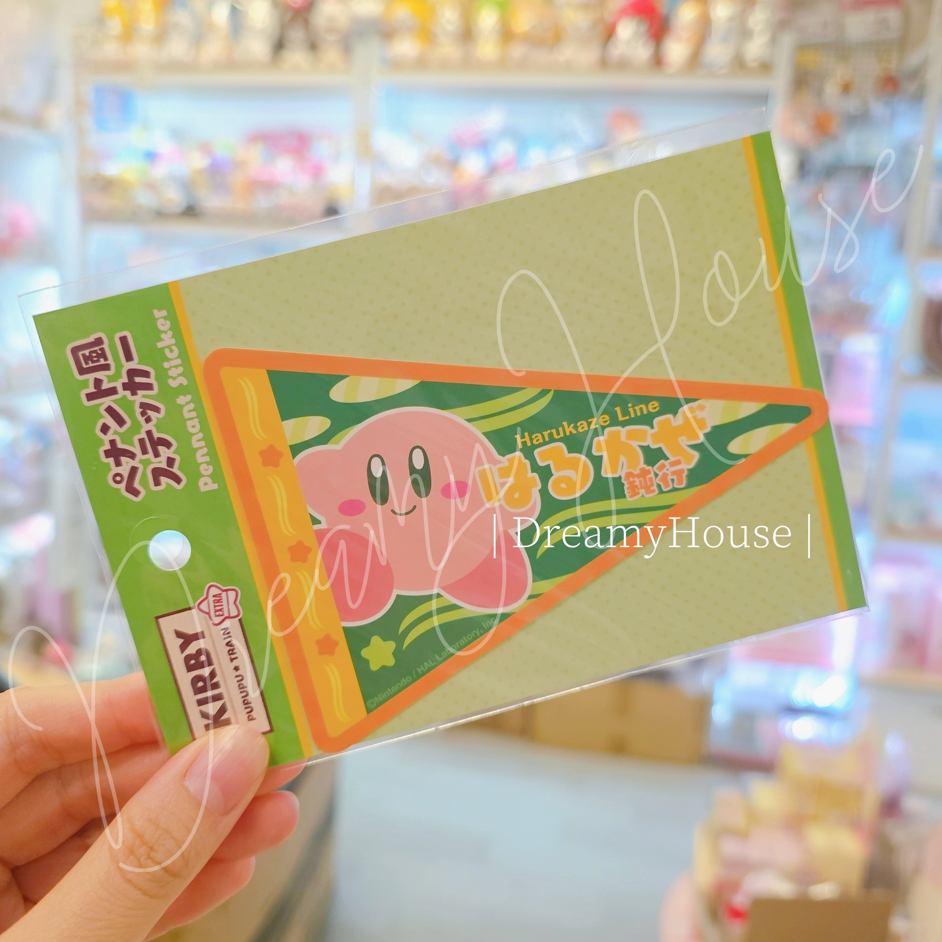 日本 Kirby 🚅PUPUPU TRAIN⭐️ 行李貼紙