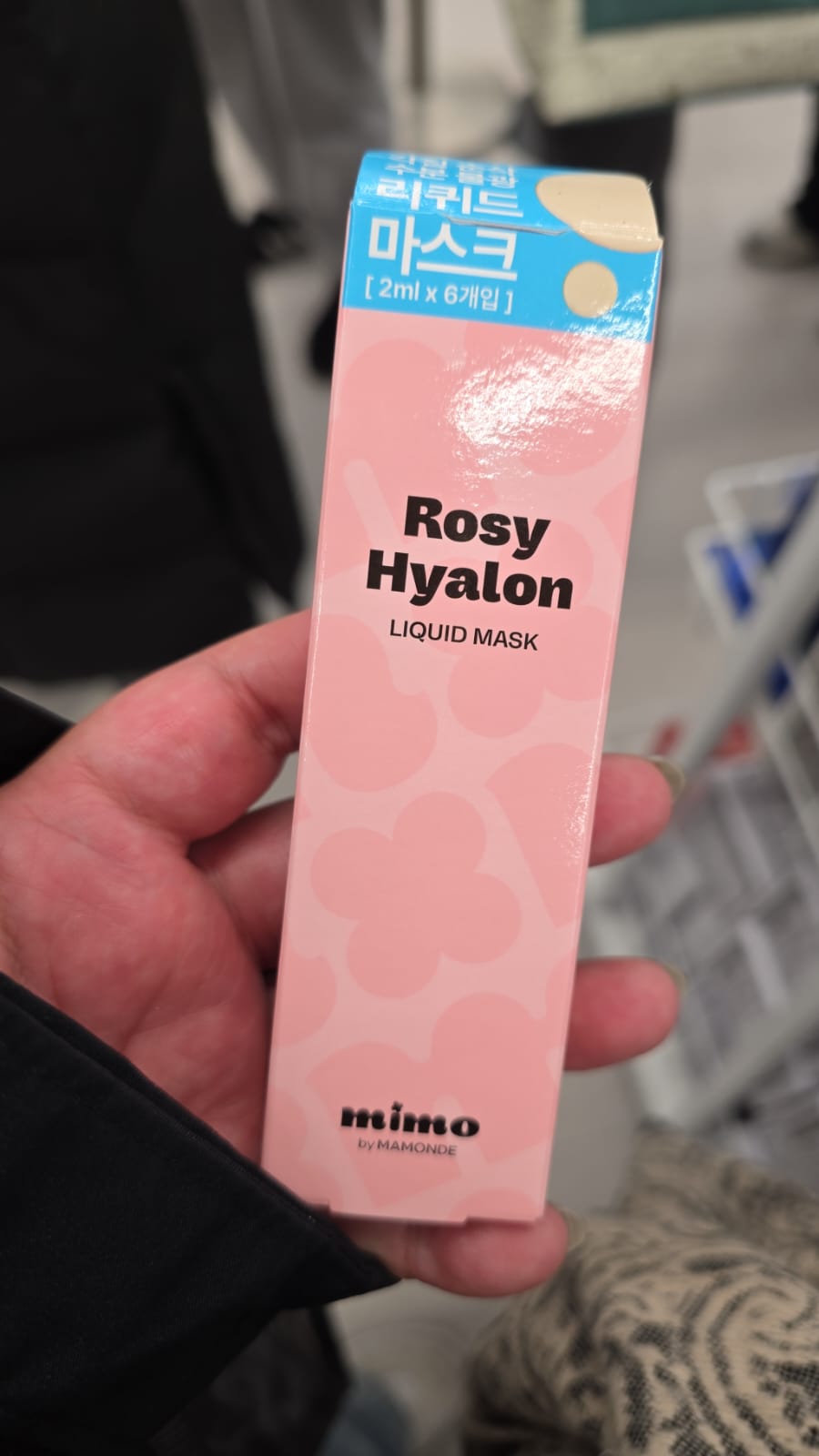 rosy hyalon liquid mask