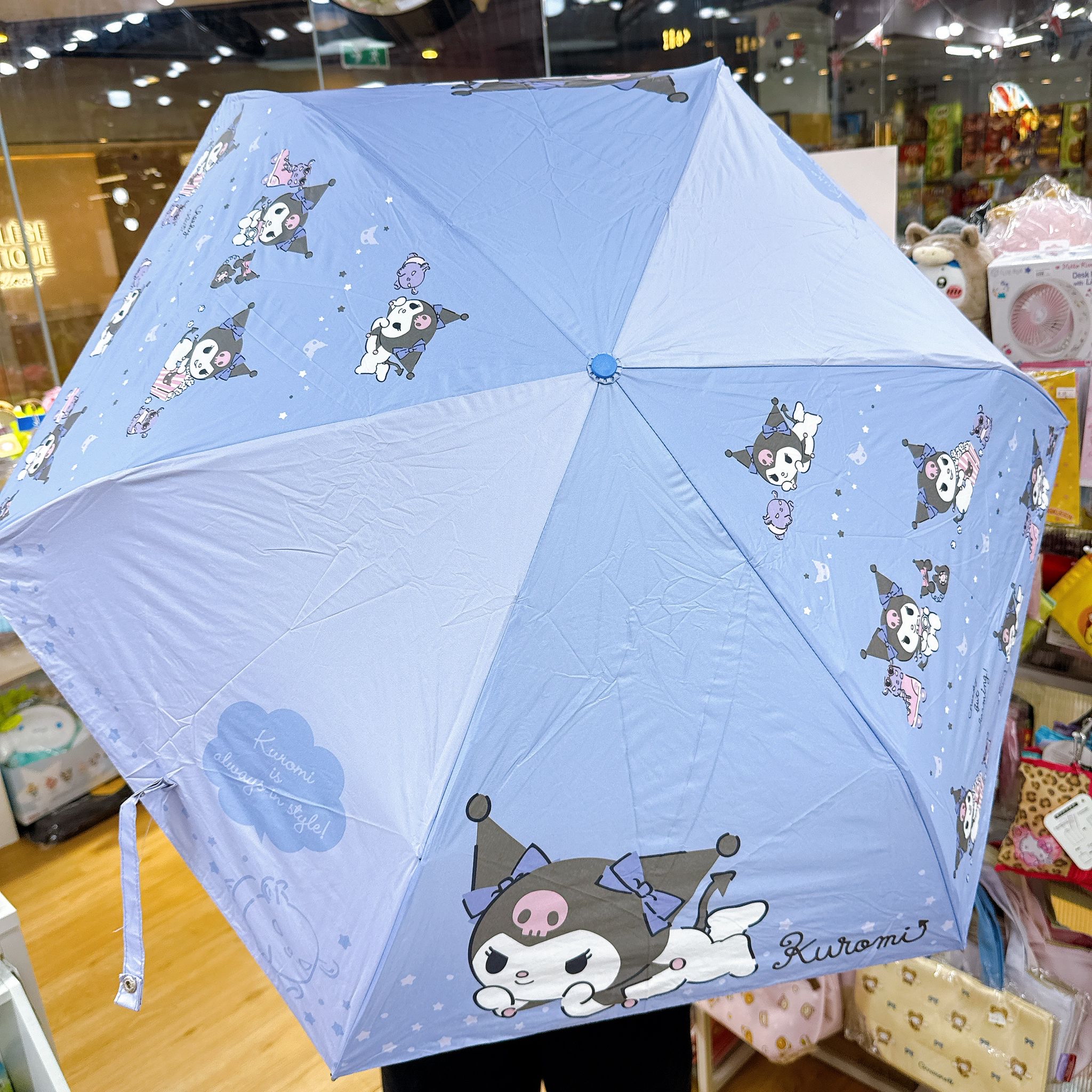 原裝行貨Sanrio 新款防紫外線防風防曬縮骨遮