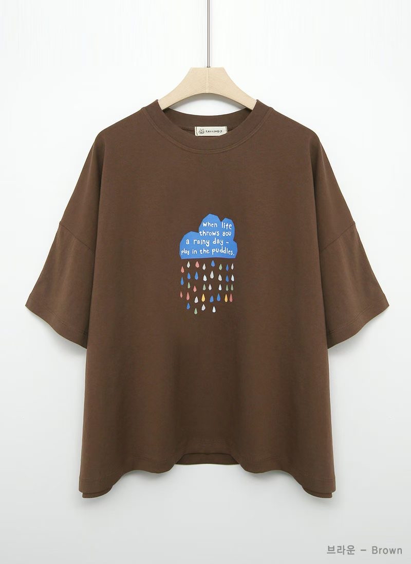 FA OX rainbow rain tee