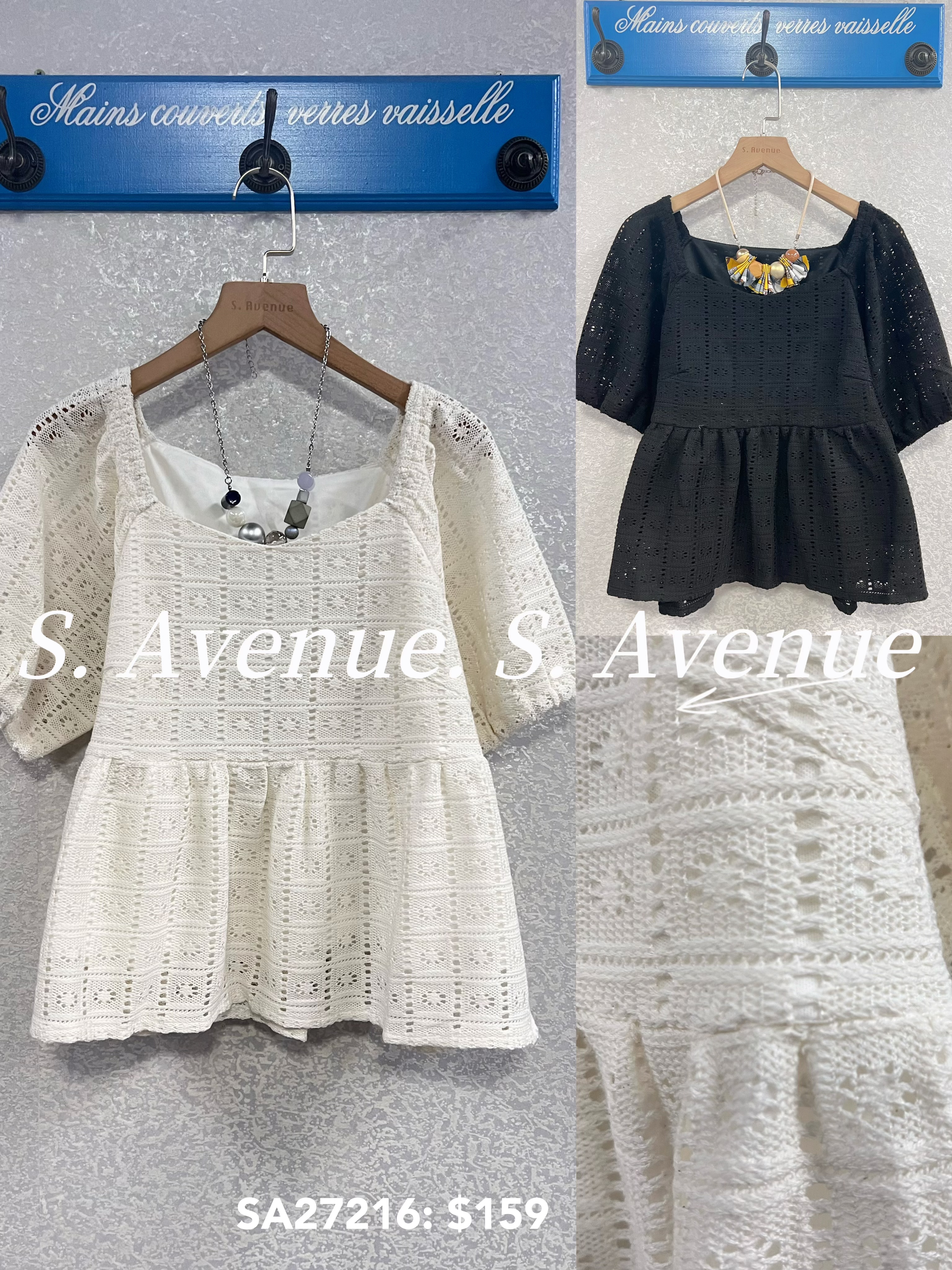 SA27216: 方領lace娃娃top