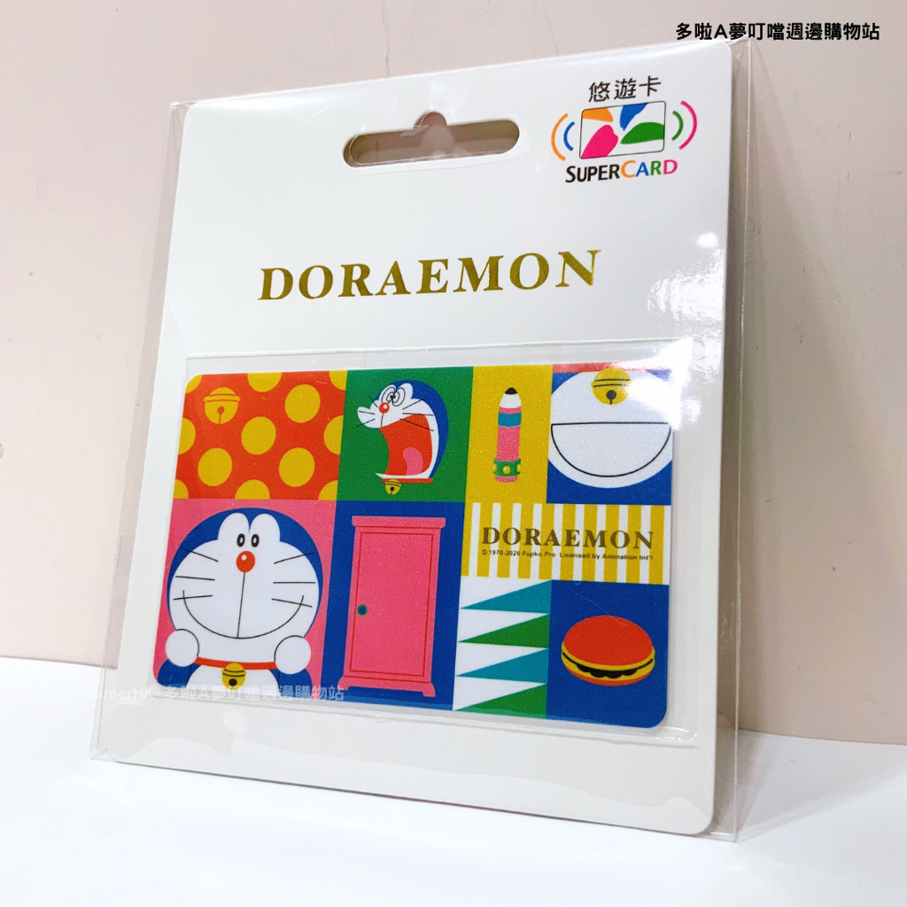 [現貨] 多啦A夢悠遊卡（漫畫 閃亮 迷彩 金字)｜Doraemon台灣交通卡