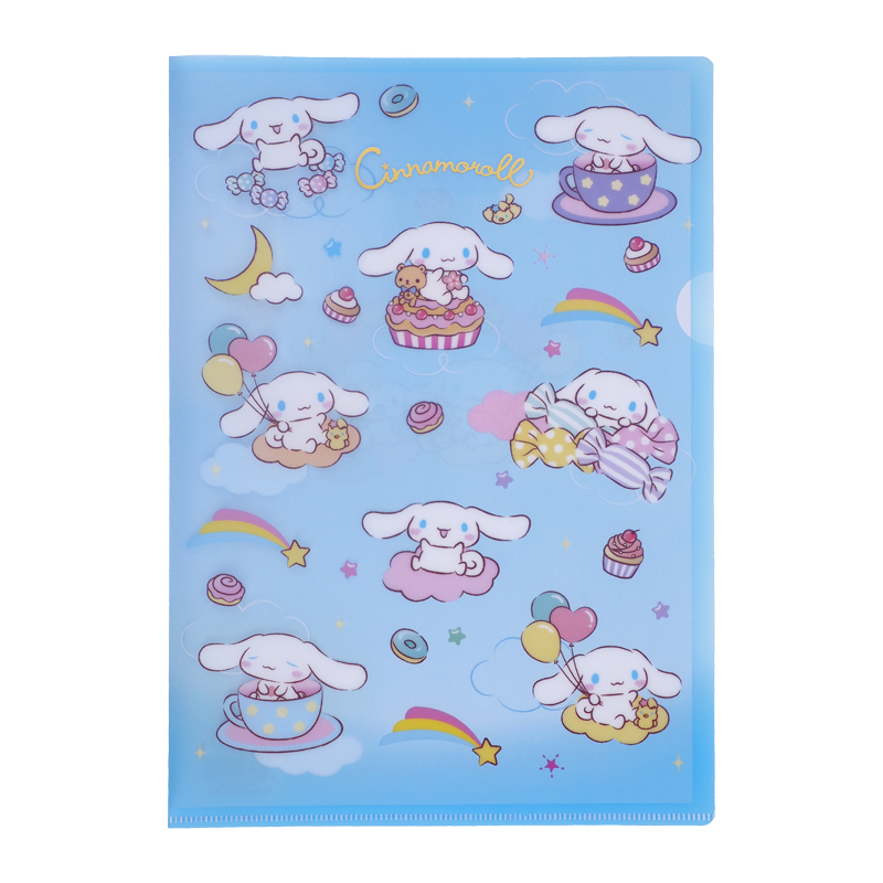 Cinnamoroll PP File Set 文件夾套裝