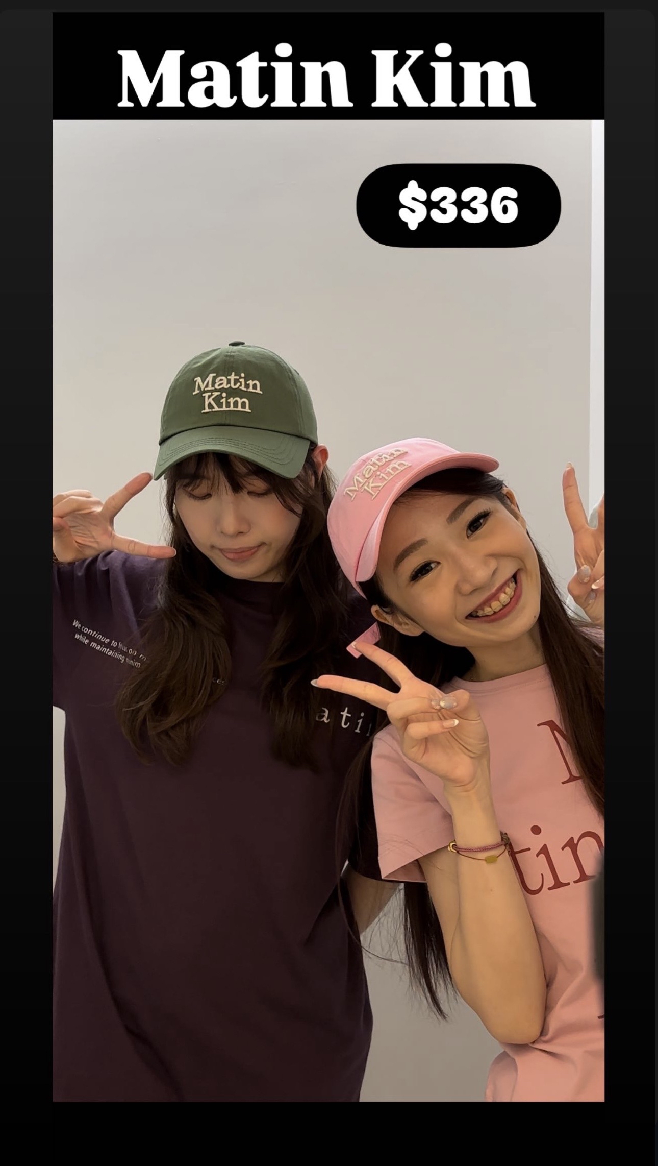 MATINKIM直播限時折扣 MATIN VOLUME LOGO BALL CAP IN GREEN
