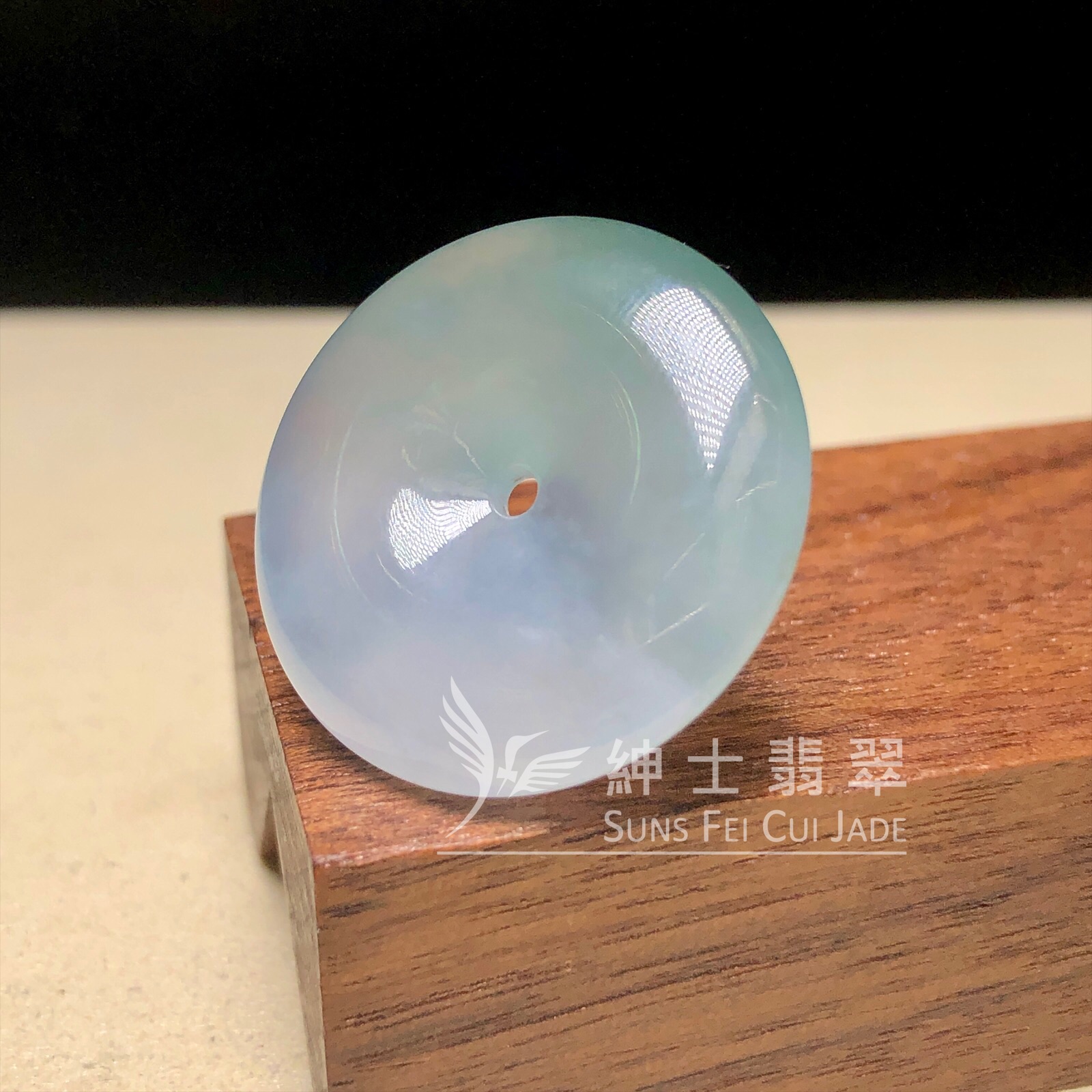 B08285 冰種平安扣