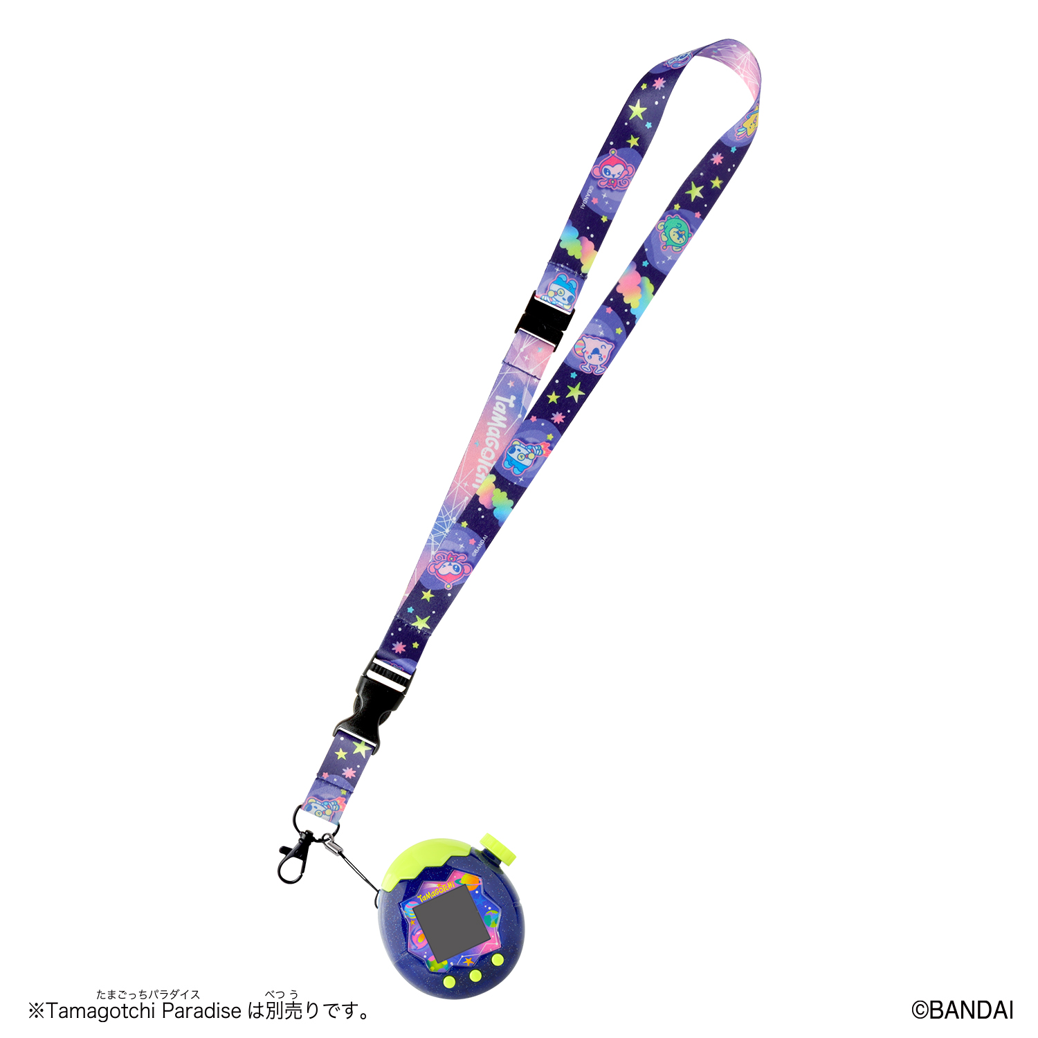 (預訂訂金 $59) (總價 $59) Bandai Tamagotchi Paradise Lanyard Black 黑色掛繩 (行版) 