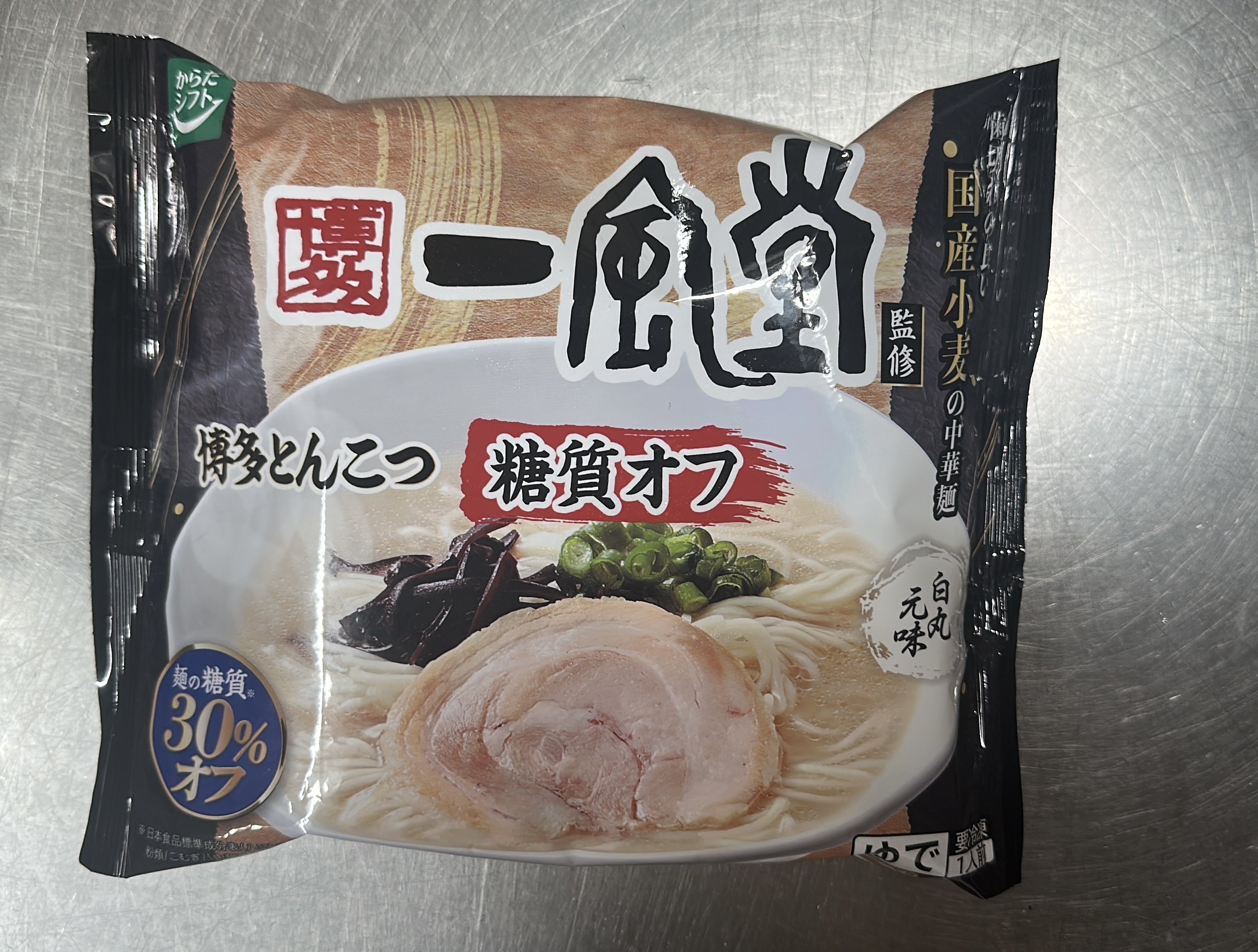 日本減糖拉麵（豬骨湯味）