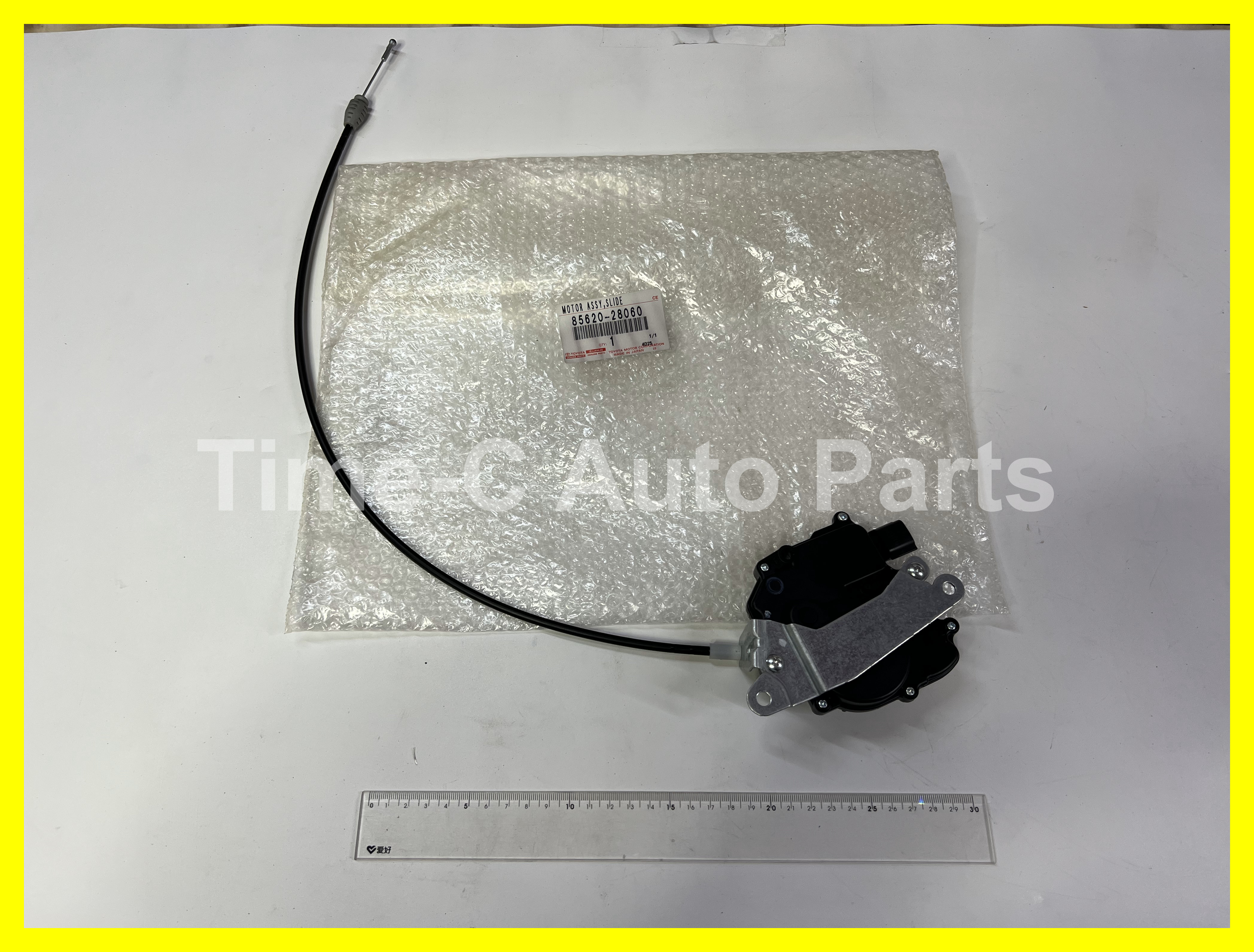 左中門解鎖摩打 85620-28060 - Toyota Noah Voxy 70系
