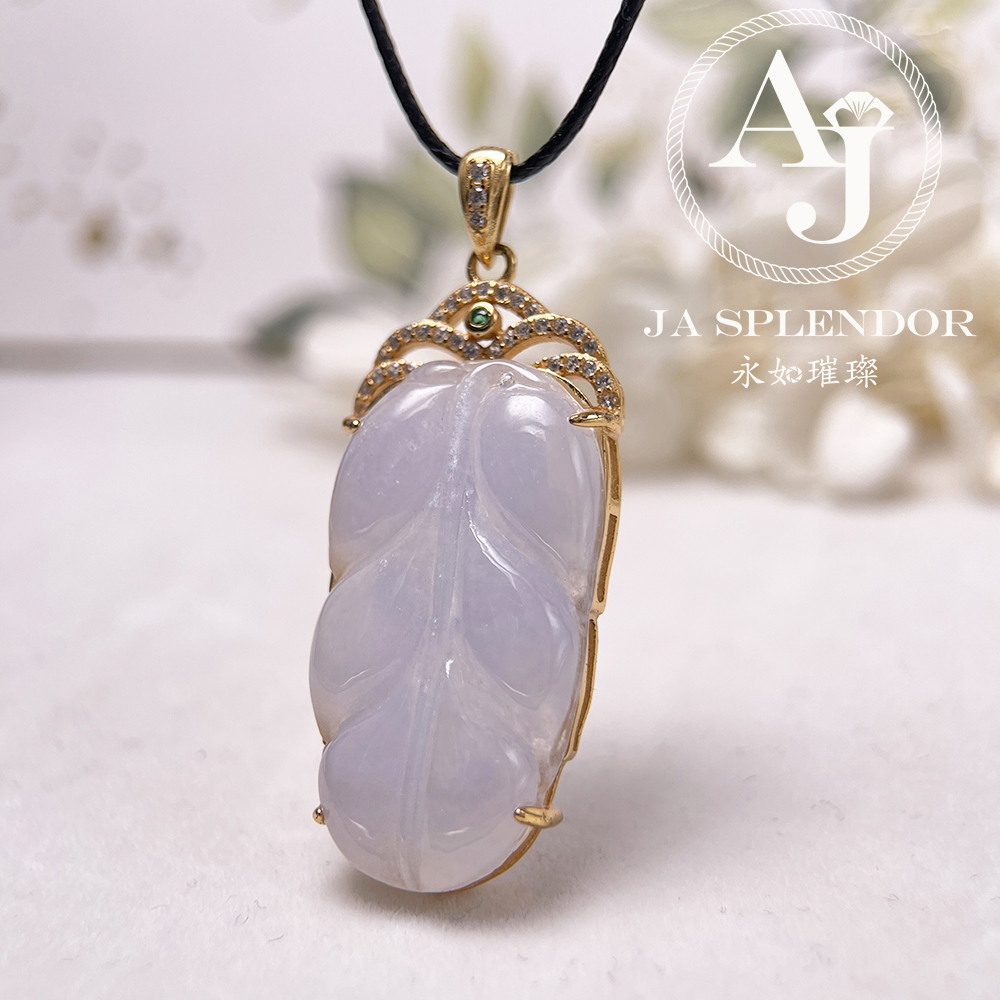 JNS-56 天然翡翠A 冰潤紫羅蘭事業有成/金枝玉葉