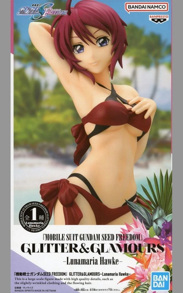 Banpresto, Glitter & Glamours Figure: Mobile Suit Gundam Seed Freedom, The Movie, Lunamaria Hawke 機動戰士 高達Seed 露娜瑪利亞 賀古