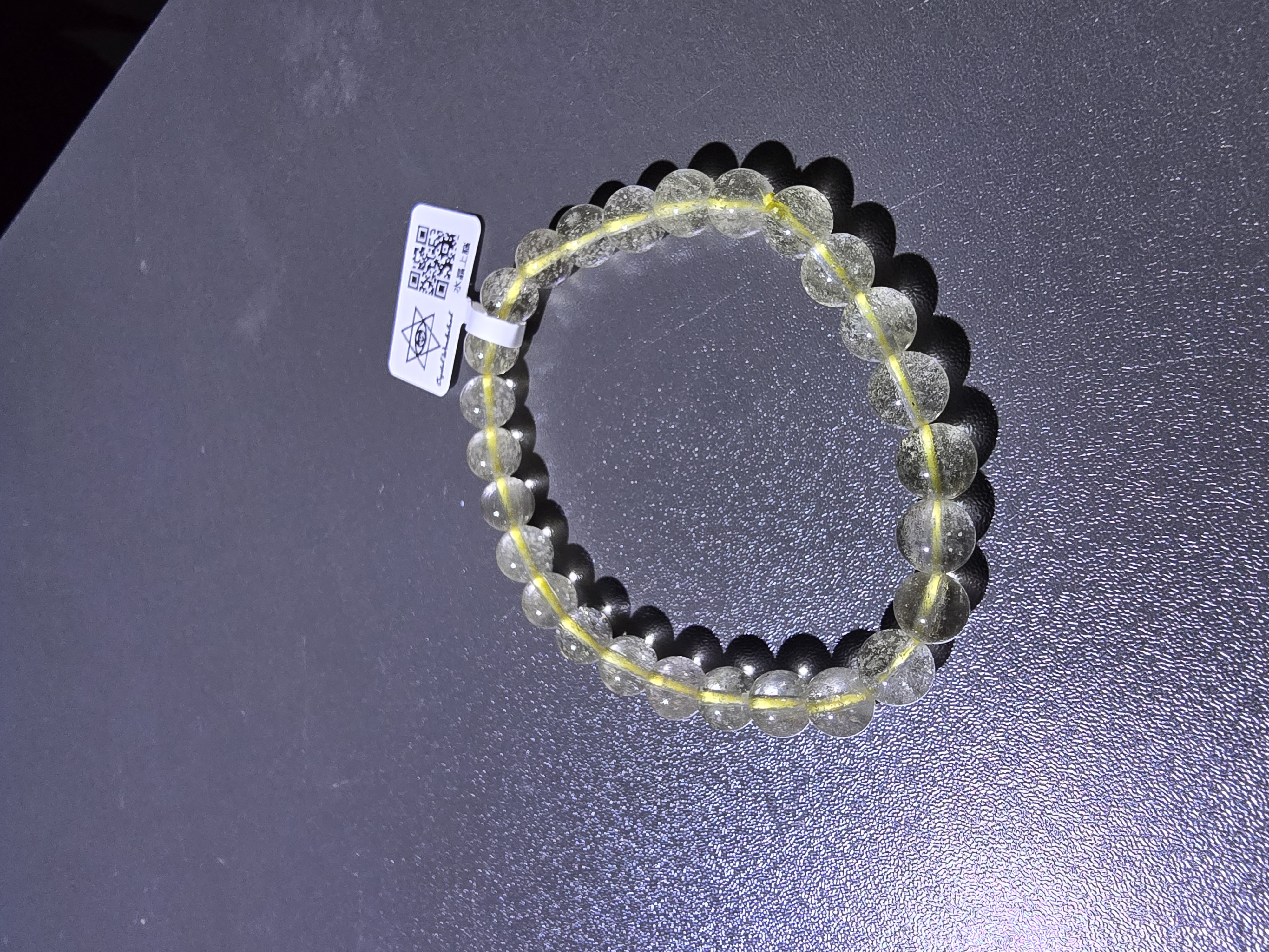 (收藏級) 高質利比亞黃隕 7+mm (No.LG0010)