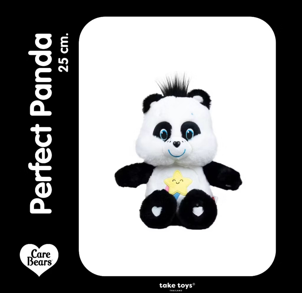 🌈🐻 25厘米毛絨玩具