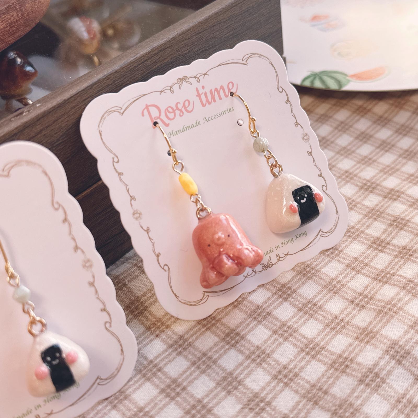 手繪立體八爪魚🐙腸仔拼飯糰🍙 耳環