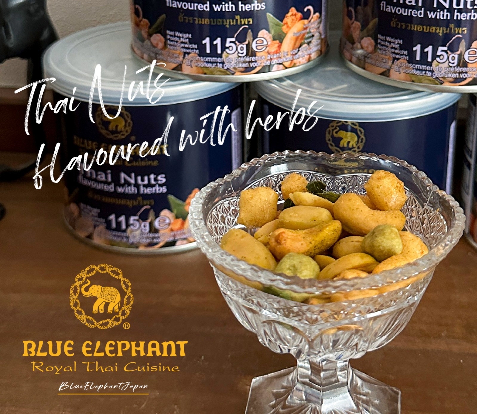 泰國🇹🇭直送@限時預購🔛Blue Elephant香草調味綜合堅果20g(一套2包)