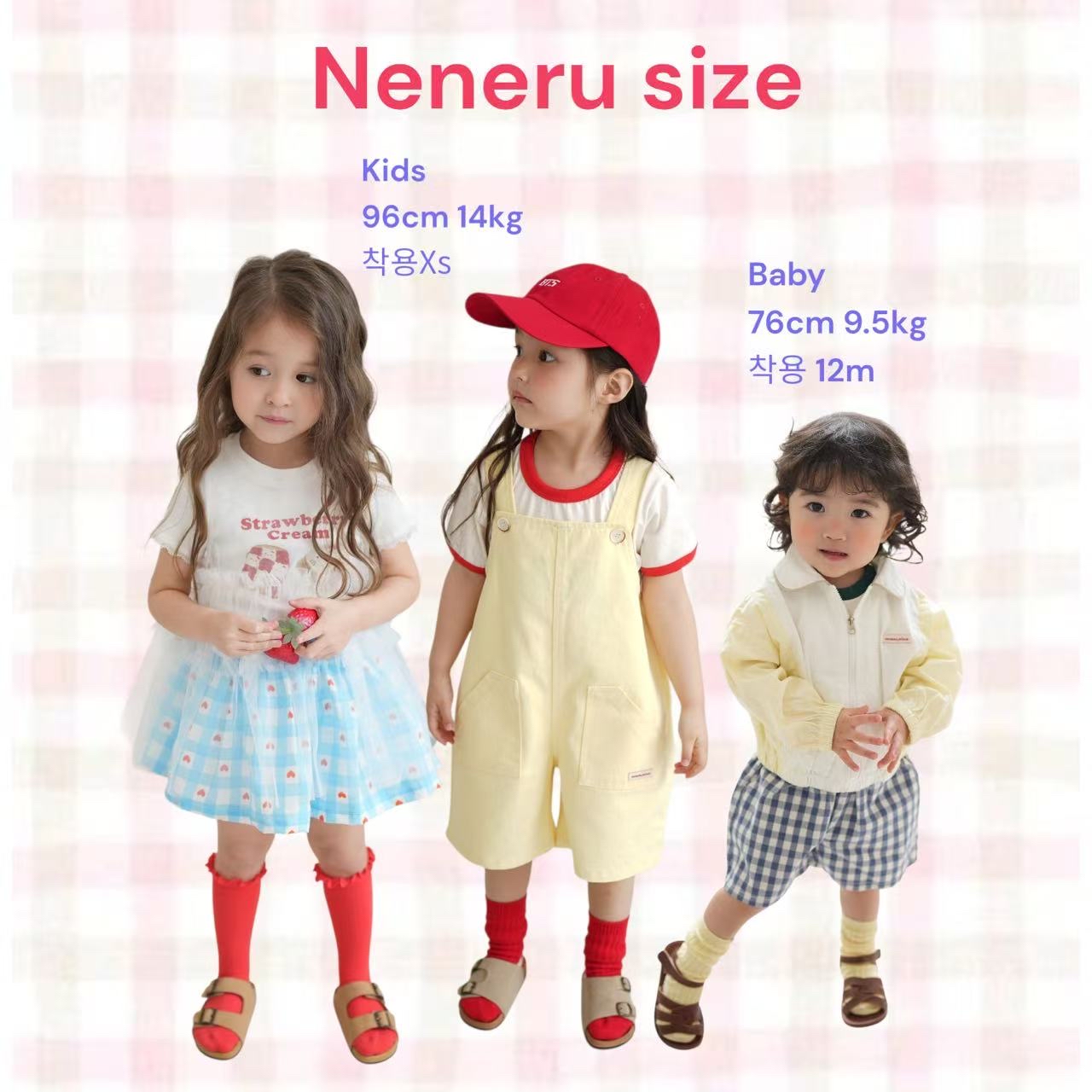 🇰🇷Neneru 背心