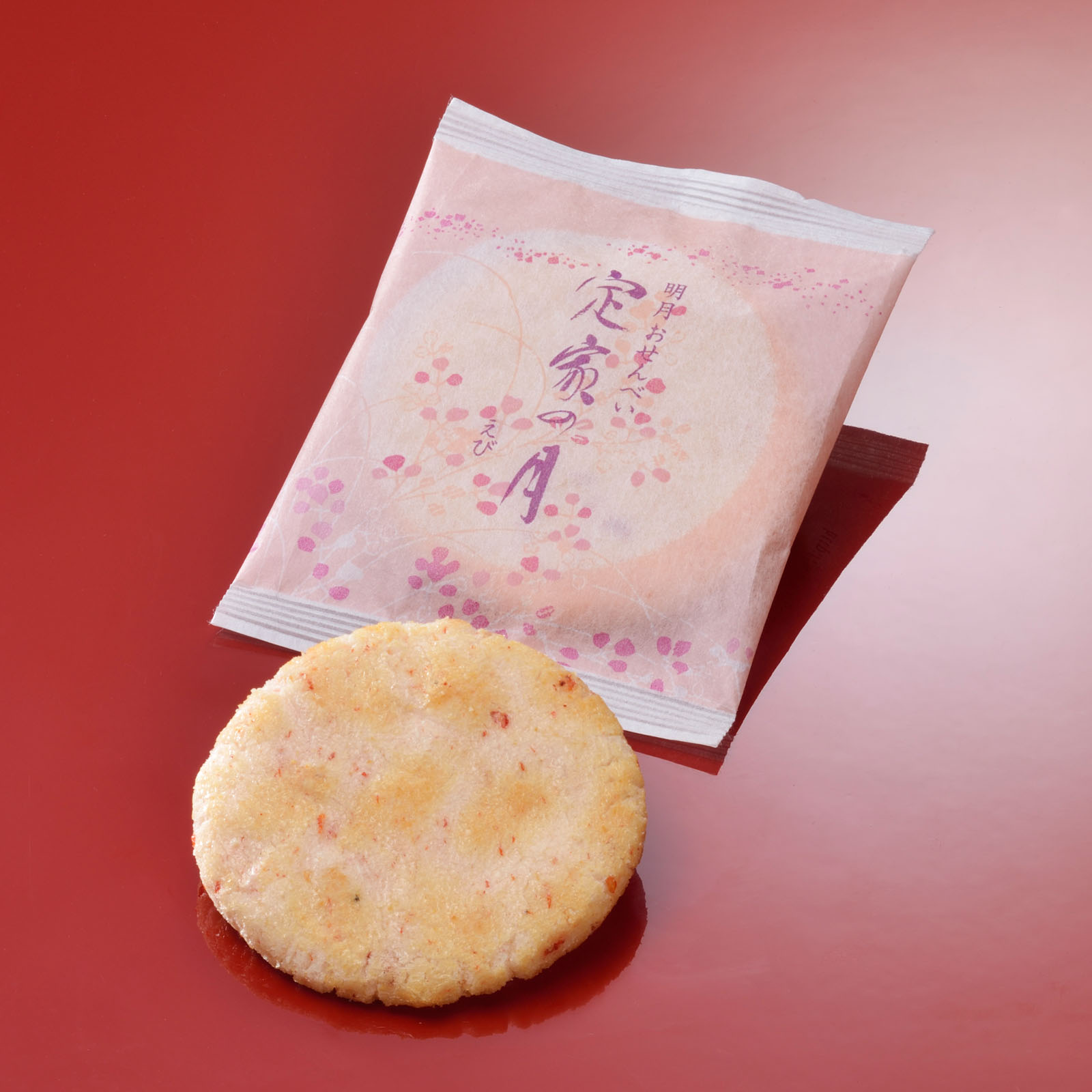 小倉山荘 定家の月えび ご愛食用袋（えび1枚入り19袋）- 01260328