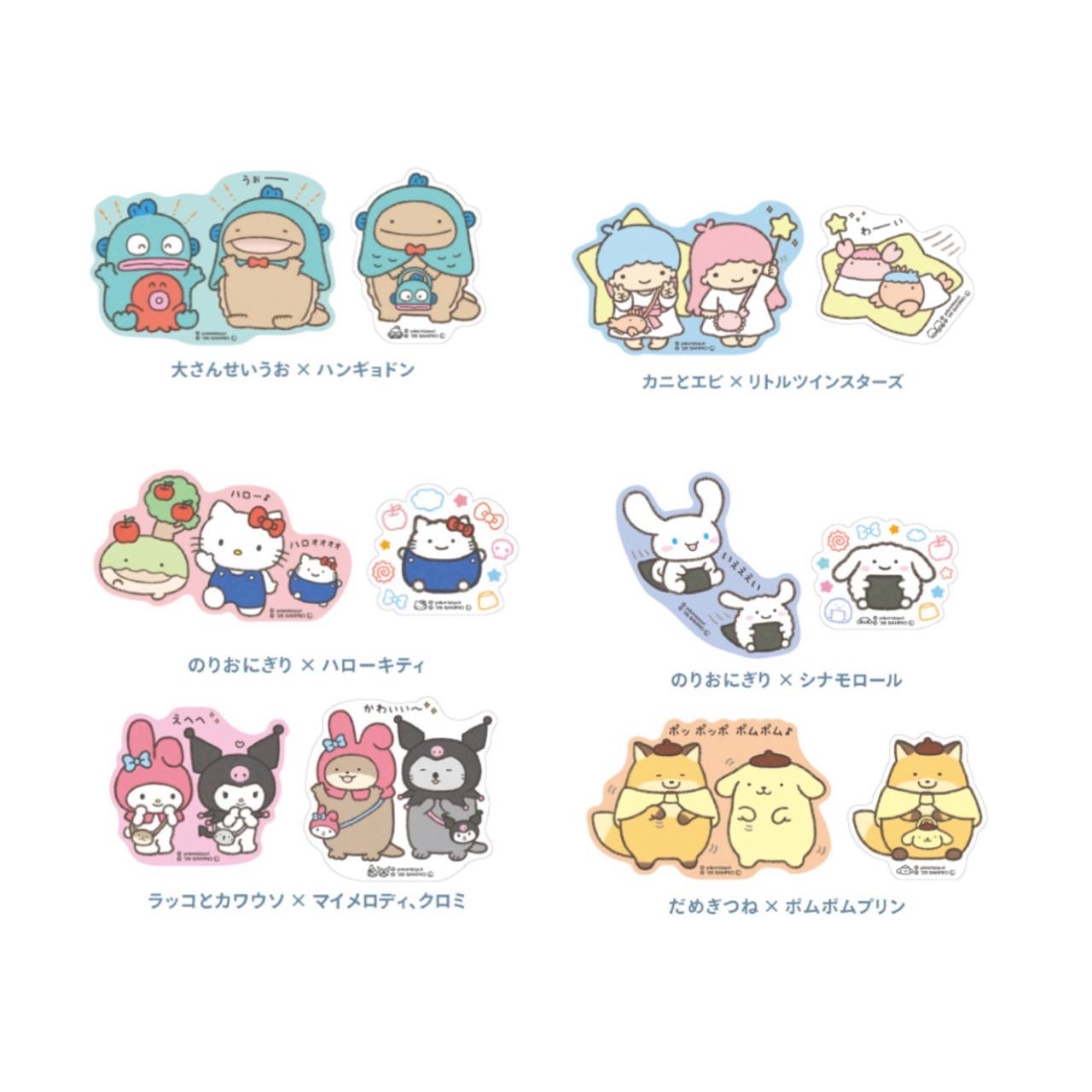 朗萌綺盟 貼紙套裝（兩枚入）｜預訂